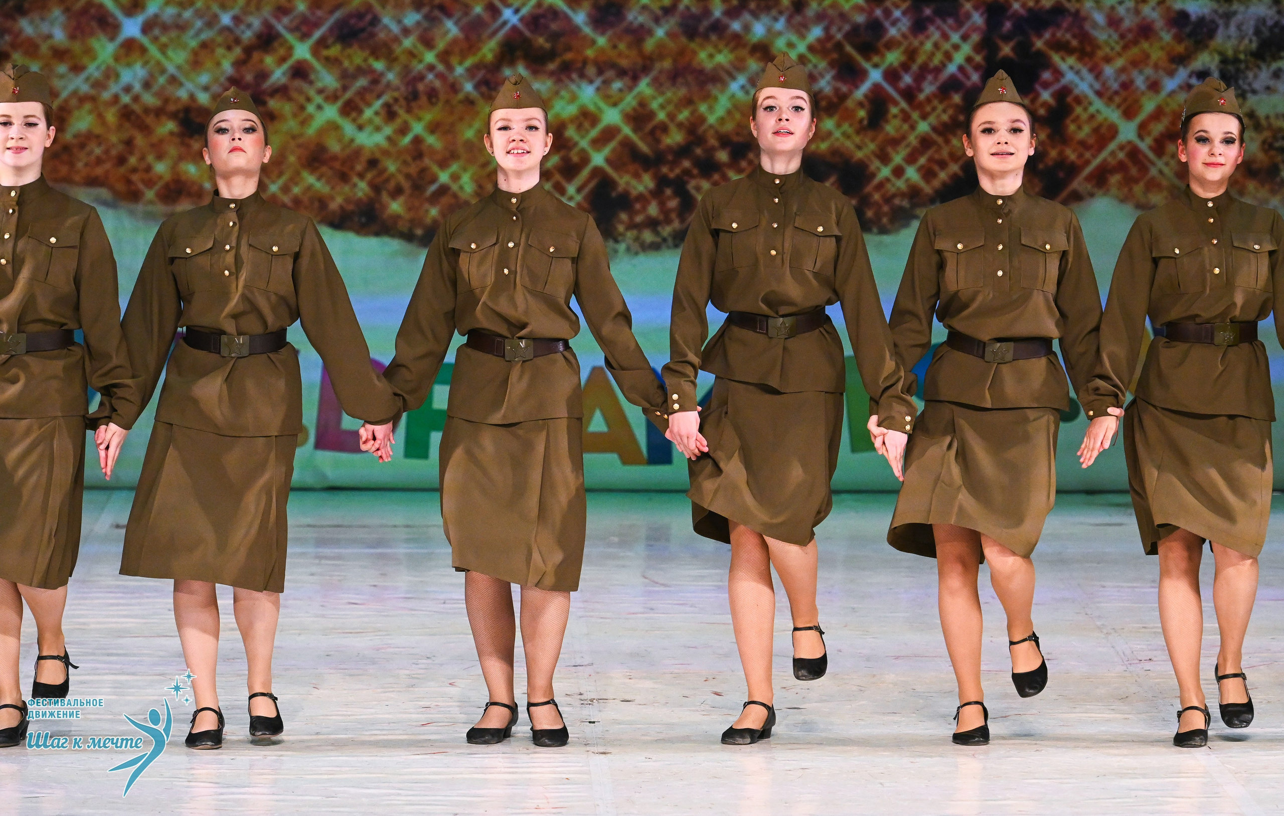 21.12.2025 Фестивальное движение «Шаг к мечте» г. Москва. Медиастудия Фото Концепт