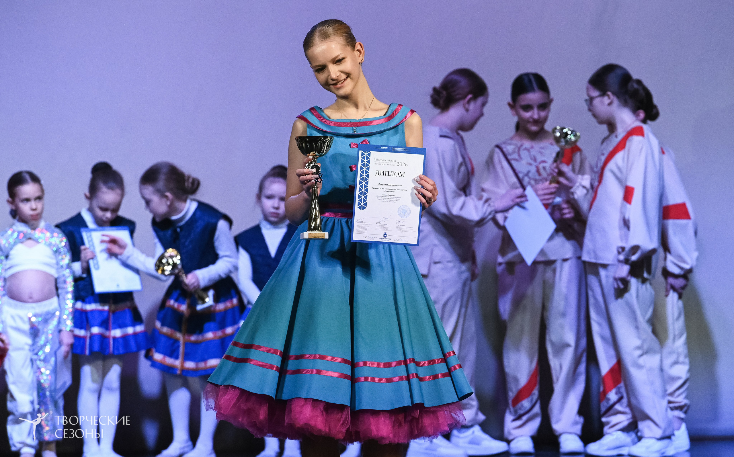 22.02.2026 II Всероссийский конкурс-фестиваль «Точка притяжения» г. Нижний Новгород. Медиастудия Фото Концепт