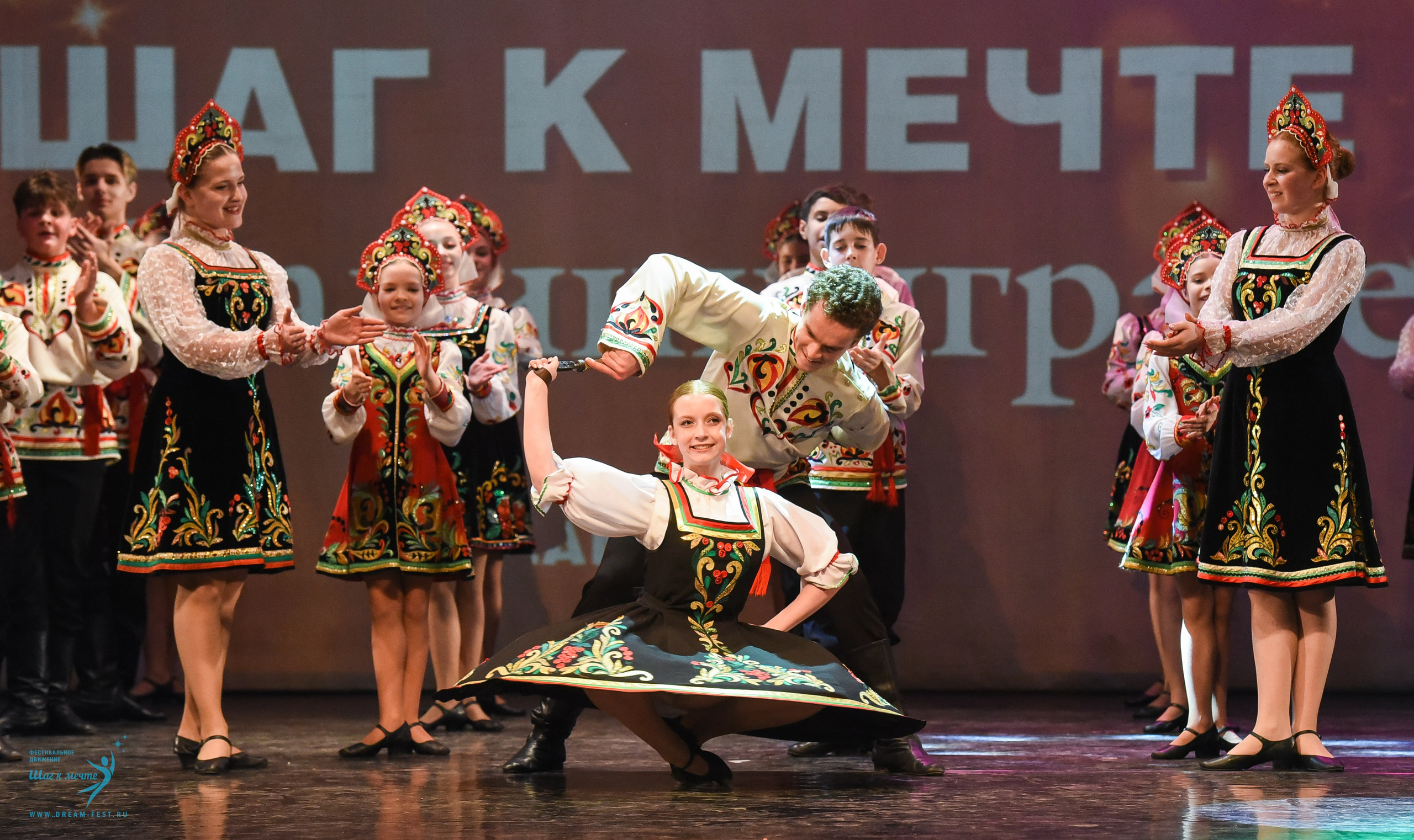 22.03.2025 Фестивальное движение «Шаг к мечте» г. Калининград. Медиастудия Фото Концепт