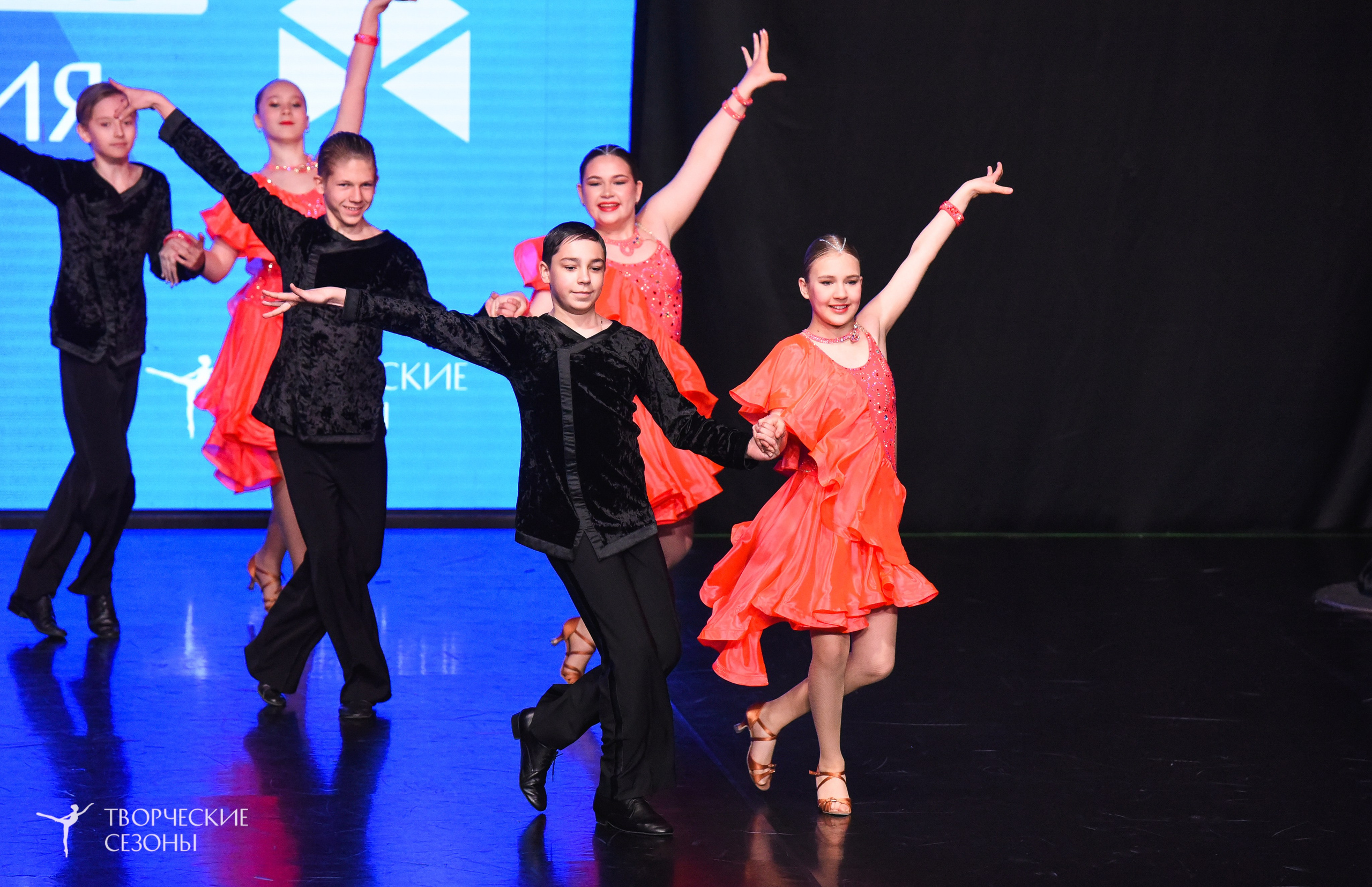 25.04.2026 III Всероссийский хореографический конкурс «Точка притяжения» г. Санкт-Петербург. Медиастудия Фото Концепт