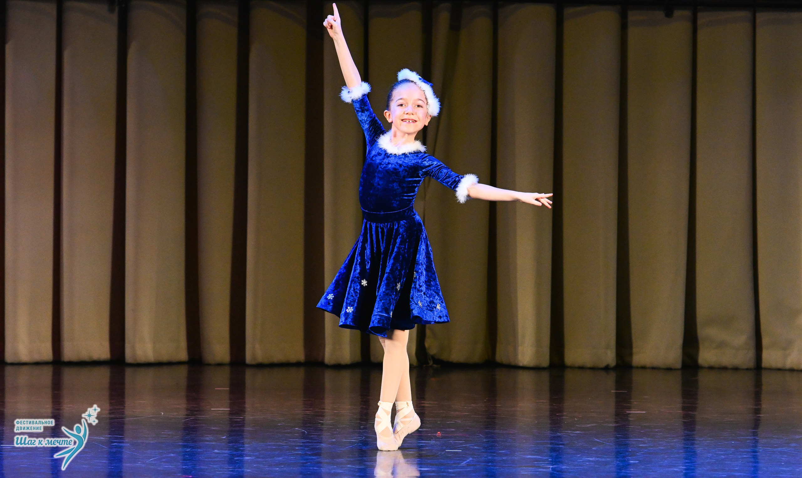 06.12.2025 Фестивальное движение «Шаг к мечте» г. Санкт-Петербург. Медиастудия Фото Концепт