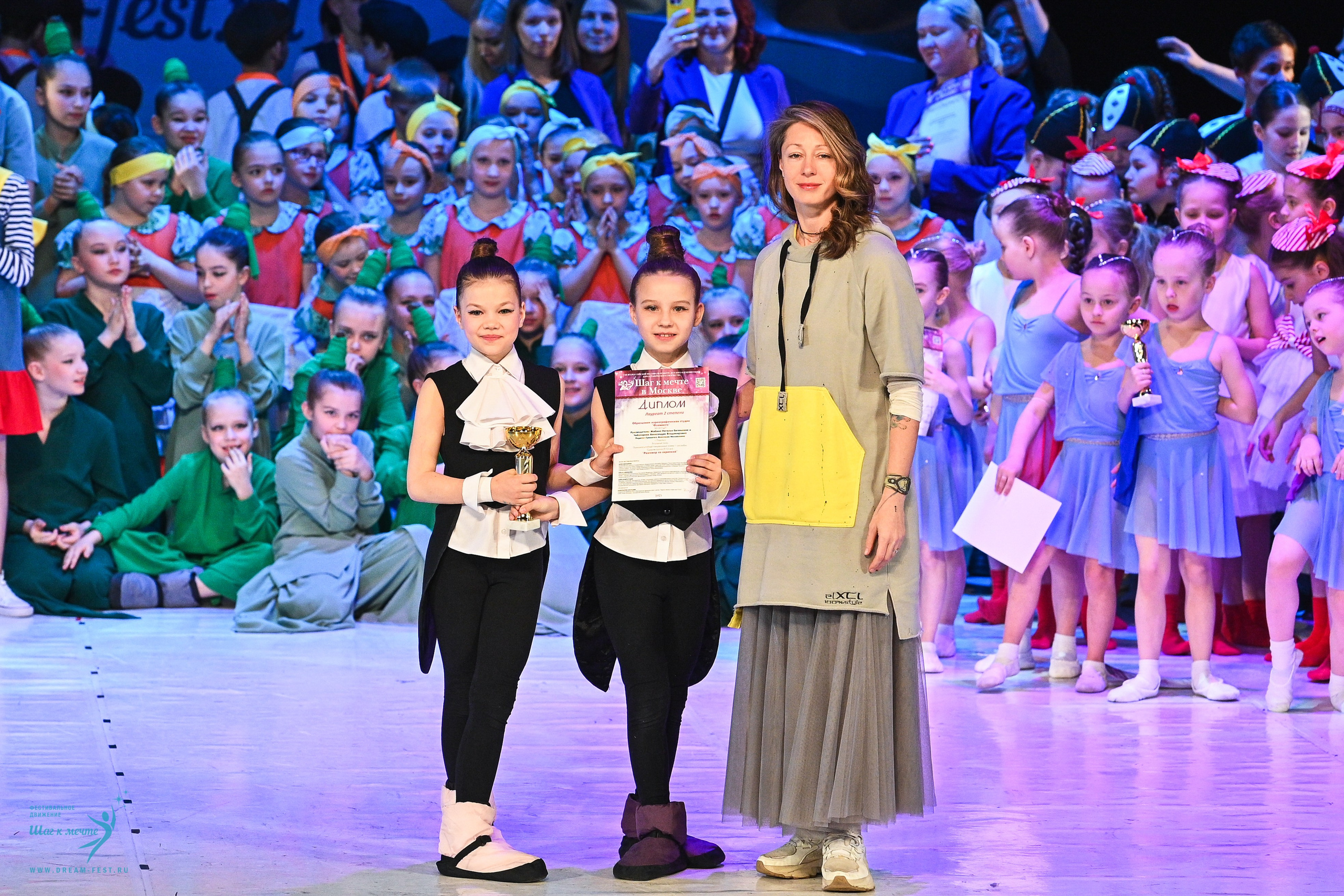 12.04.2025 Фестивальное движение «Шаг к мечте» г. Москва. Медиастудия Фото Концепт