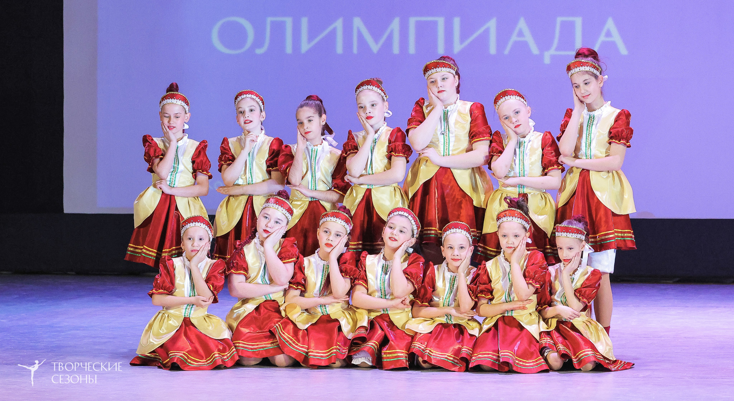 04.04.2026 III Конкурс-фестиваль «Всероссийская Танцевальная Олимпиада. Волгоград». Медиастудия Фото Концепт