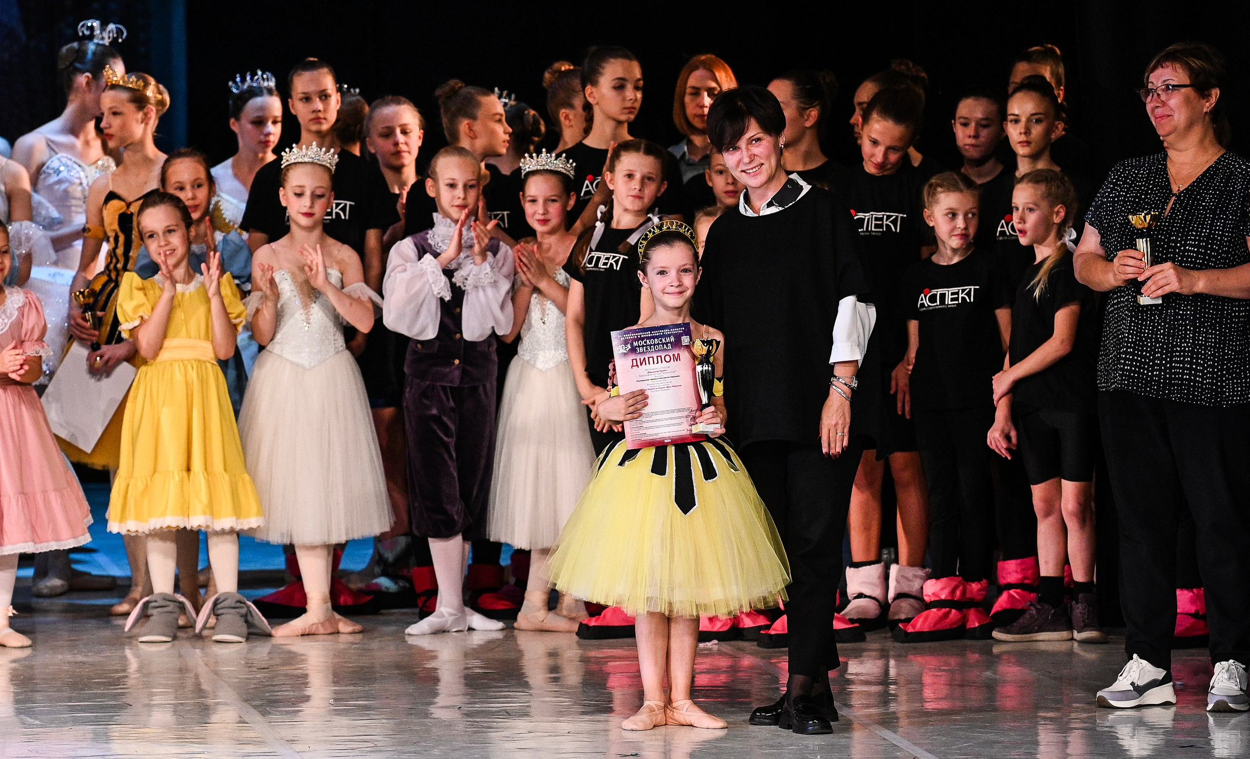09.11.2024 «Московский Звездопад» Фестивальное движение «Шаг к мечте» г. Москва. Медиастудия Фото Концепт