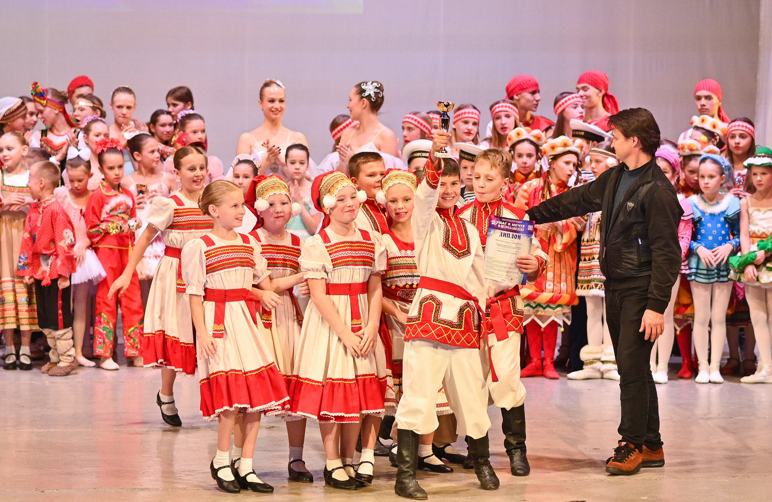 30.11.2024 Фестивальное движение «Шаг к мечте» г. Петрозаводск. Медиастудия Фото Концепт