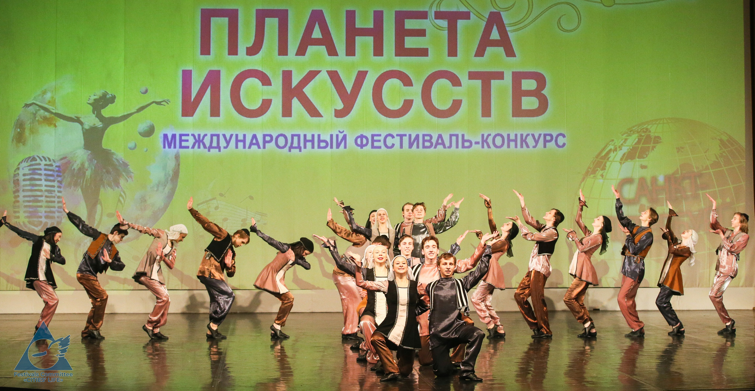 09.03.2025 «Жизнь Городов» Творческий фестиваль-конкурс «ПЛАНЕТА ИСКУССТВ» г. Санкт-Петербург. Медиастудия Фото Концепт
