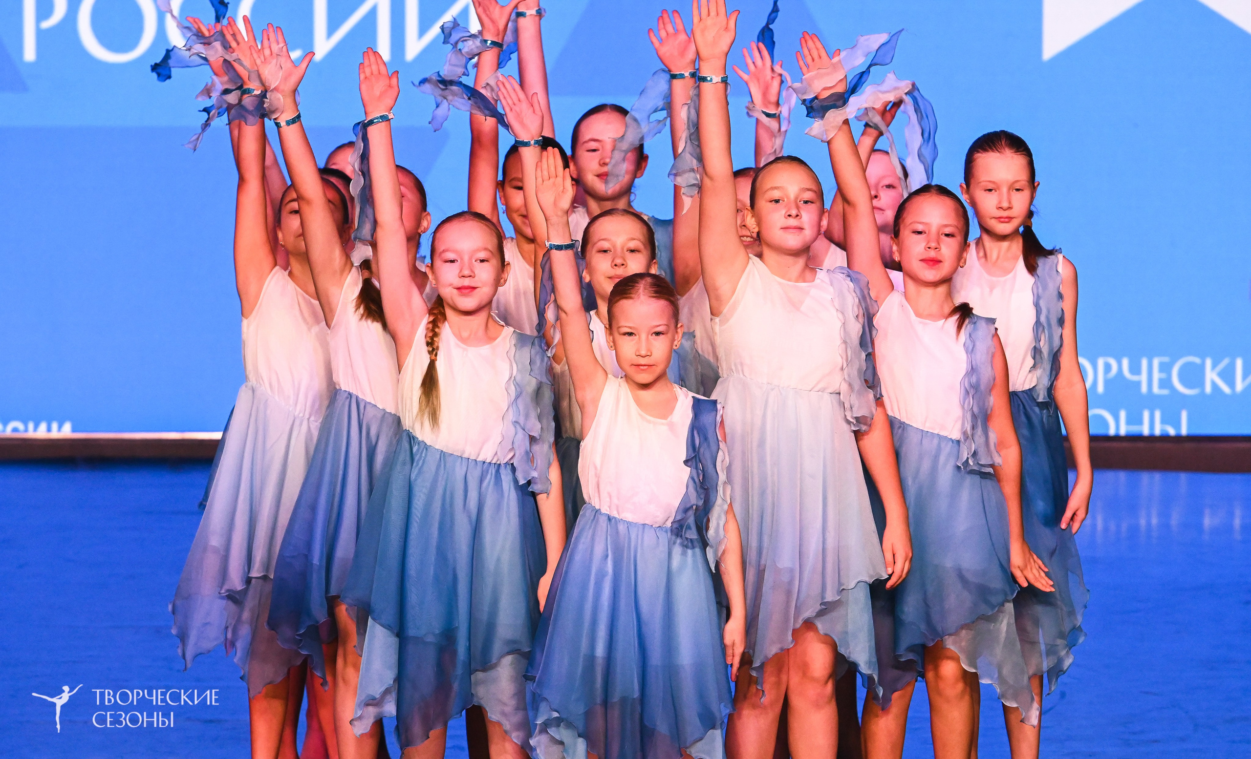 03.11.2025 VI форум-конкурс «Единый кубок хореографического искусства России» г. Санкт-Петербург. Медиастудия Фото Концепт