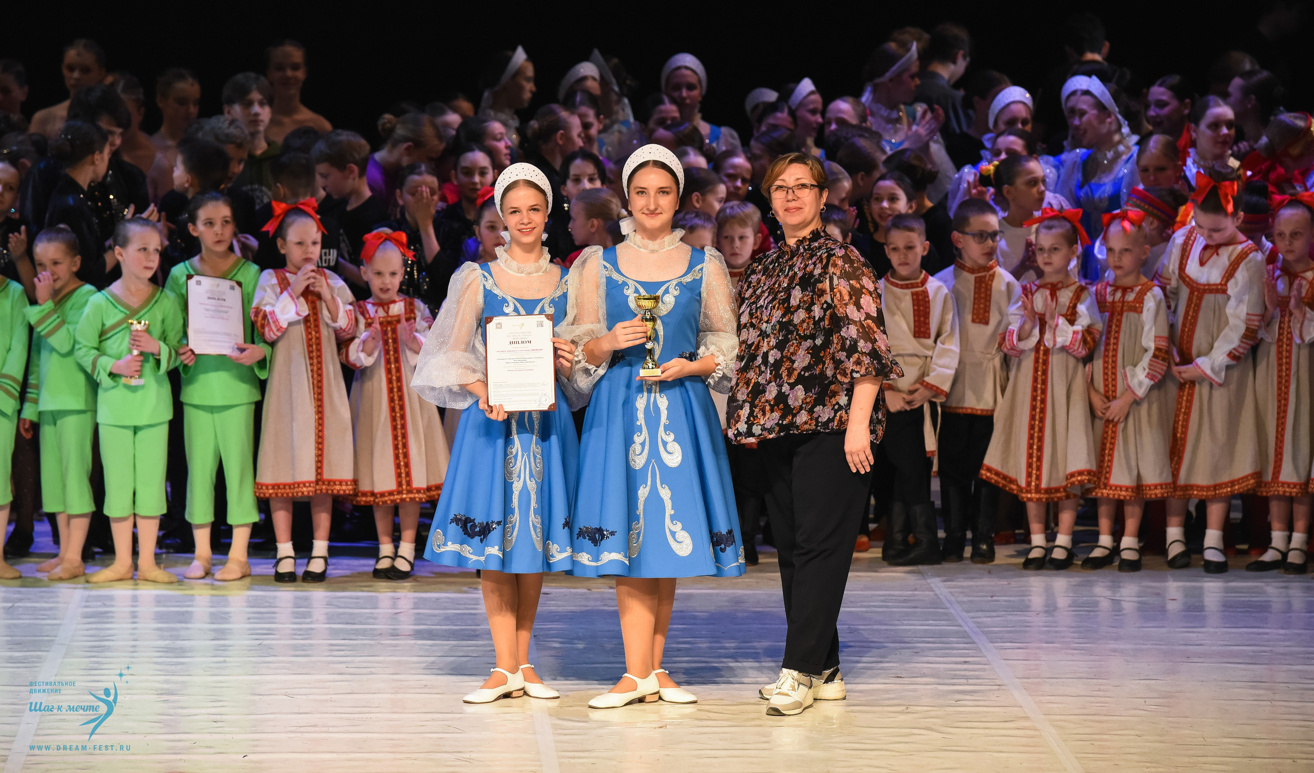 28.02.2026 Фестивальное движение «Шаг к мечте» г. Москва. Медиастудия Фото Концепт
