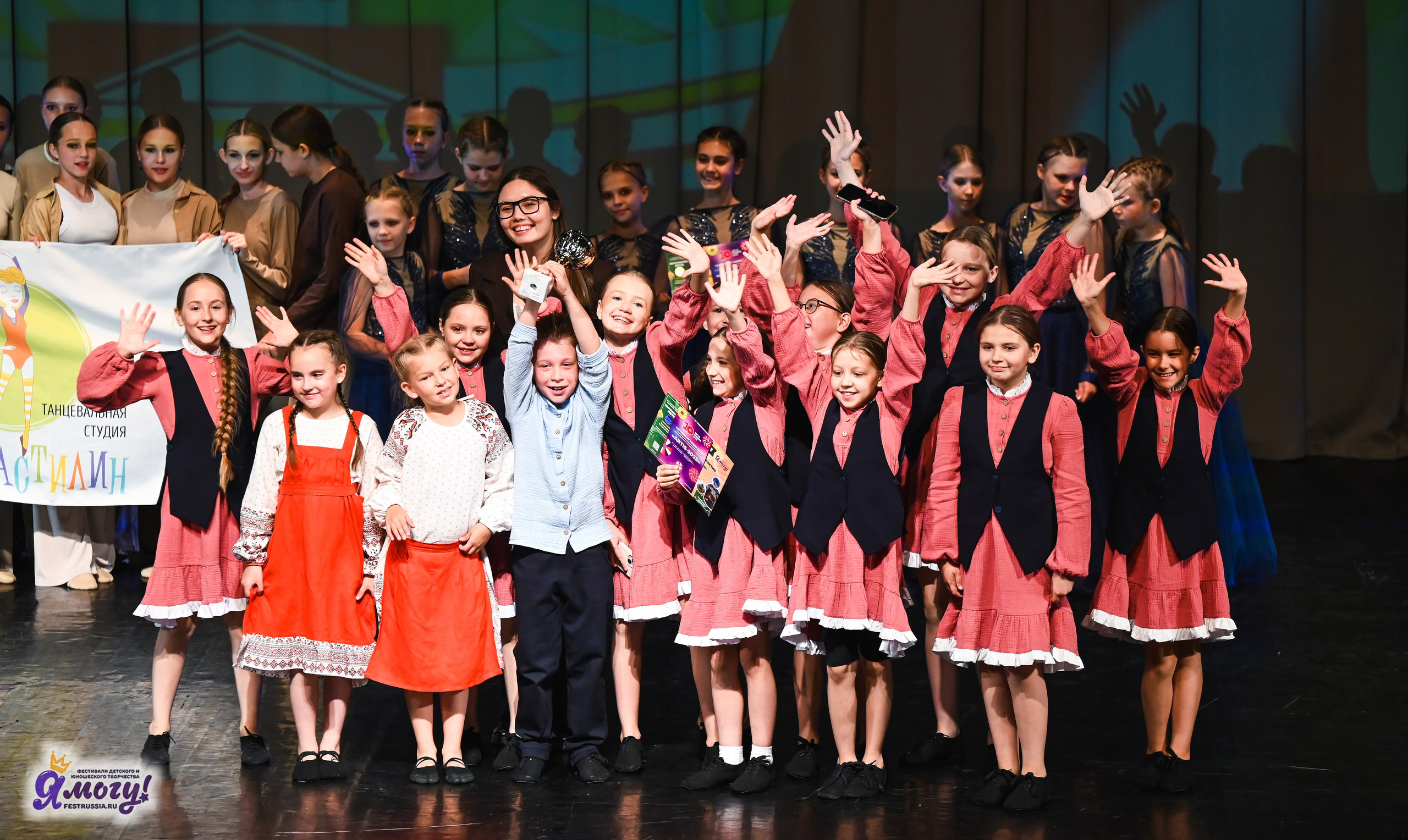 02.07.2025 «Я МОГУ!» 82-й Международный фестиваль-конкурс «Вдохновение.Лето» Санкт-Петербург. Медиастудия Фото Концепт