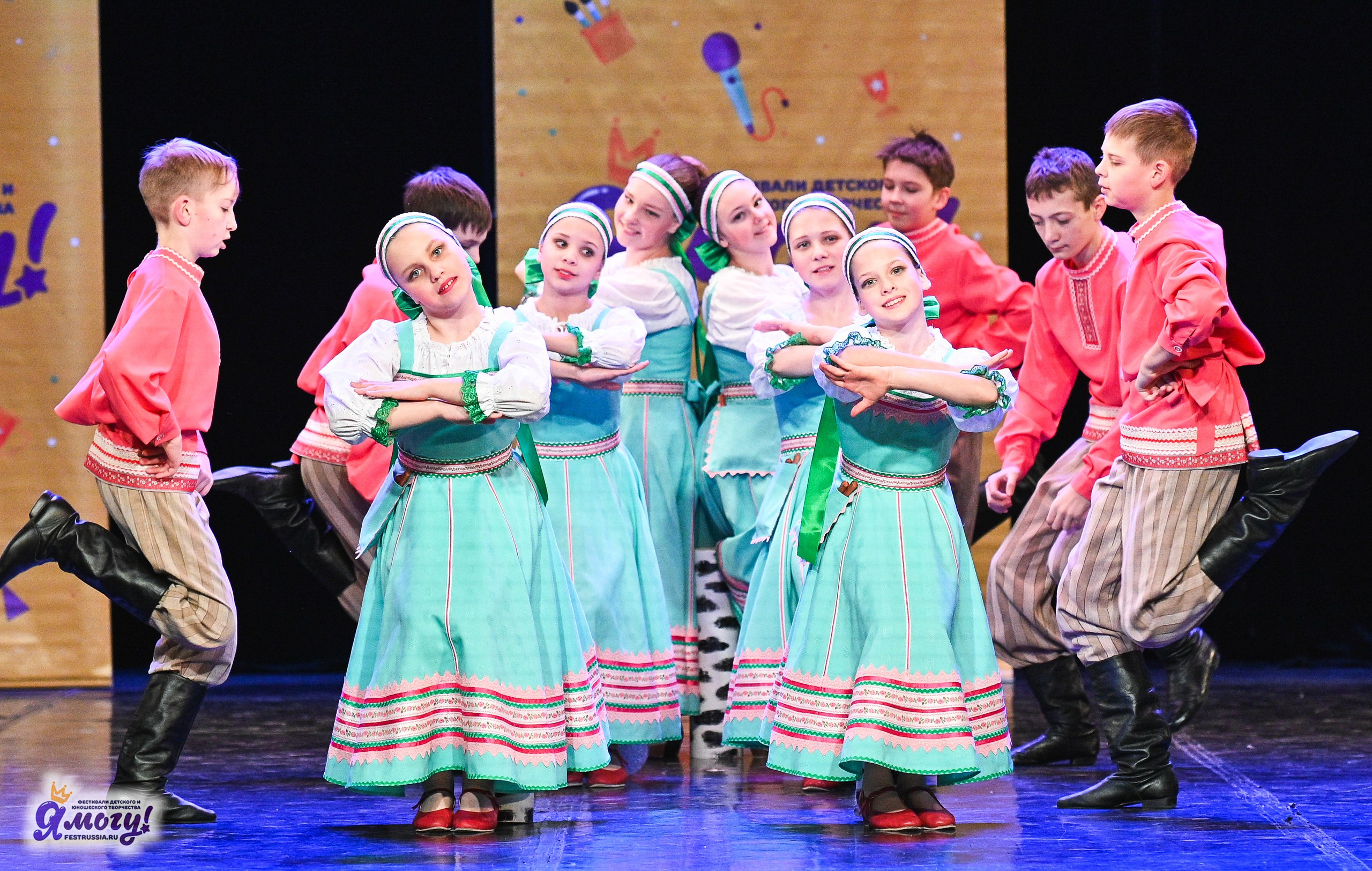 22.02.2025 «Я МОГУ!» Международный фестиваль-конкурс «Вдохновение. Зима» г. Санкт-Петербург. Медиастудия Фото Концепт