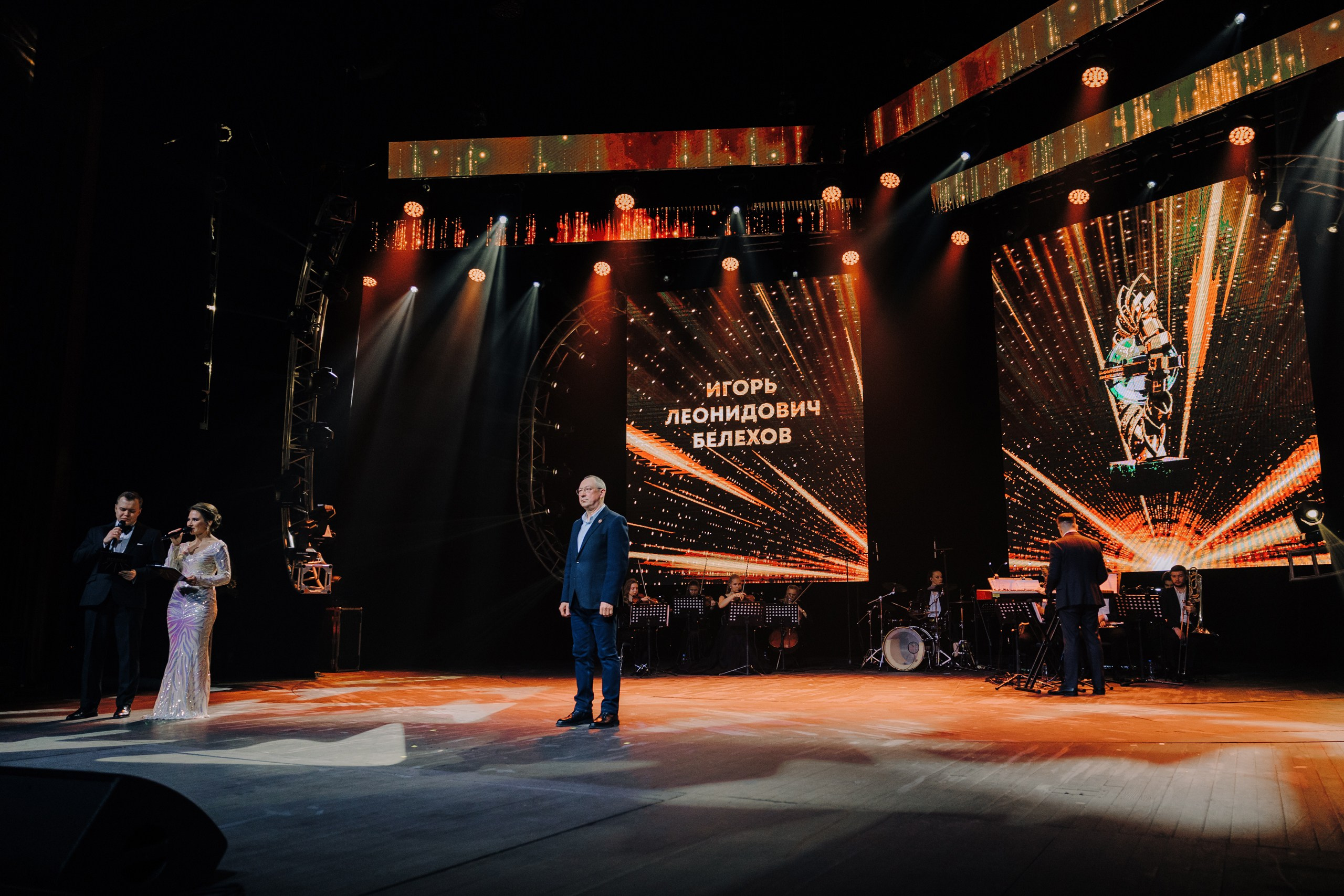 Премия Признание. Главная