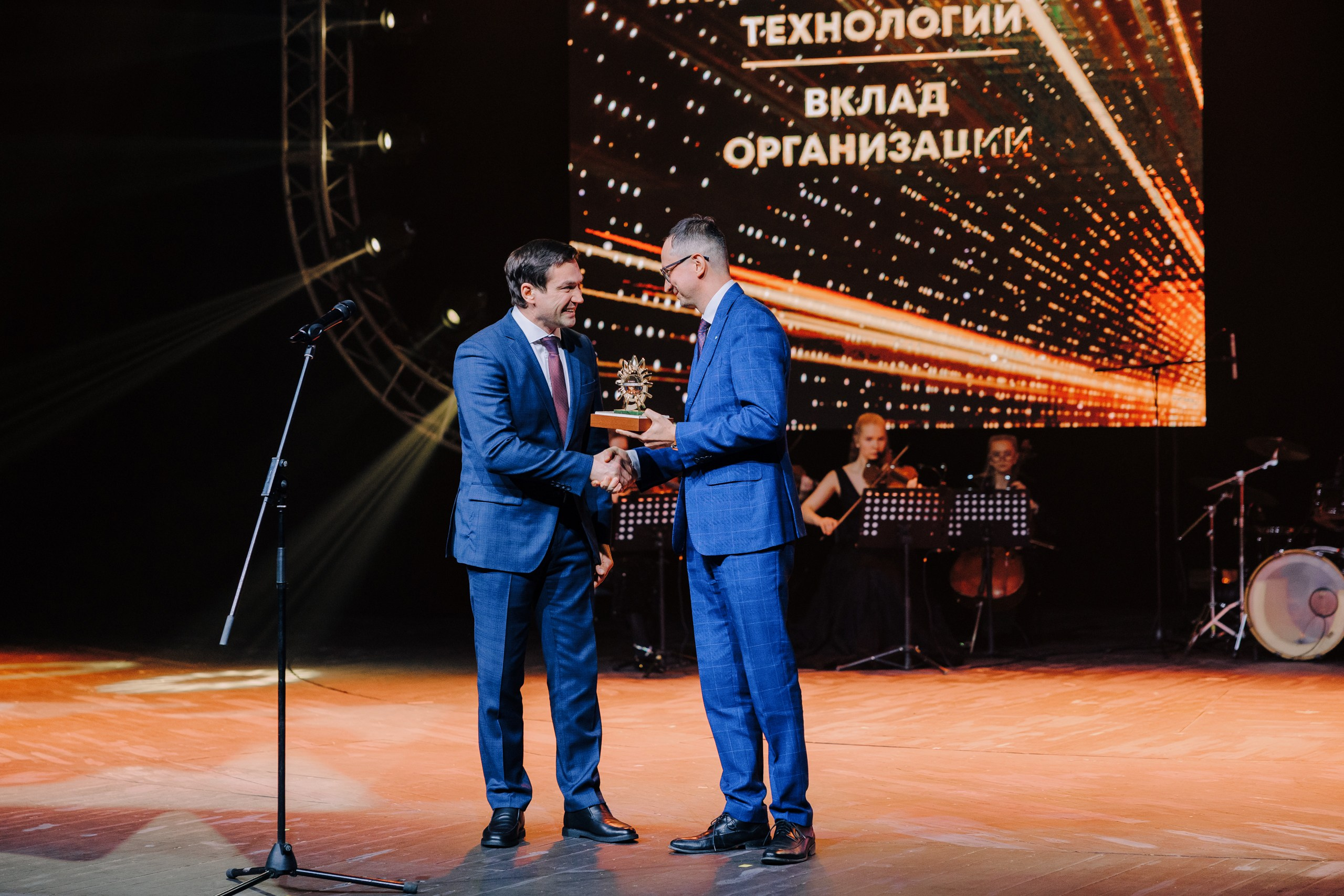 Премия Признание. Главная