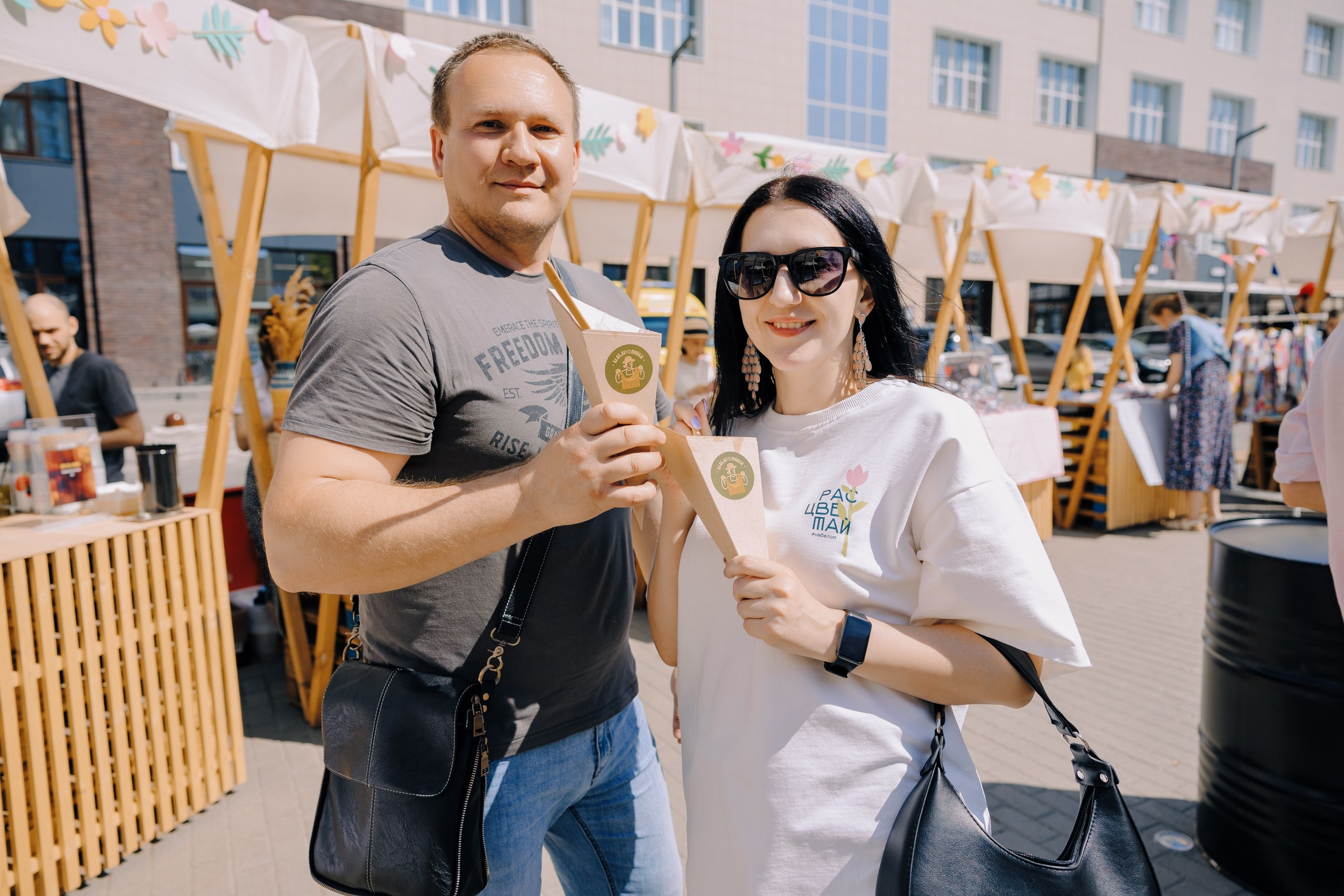 Фестиваль «Расцветай» 2025. Главная