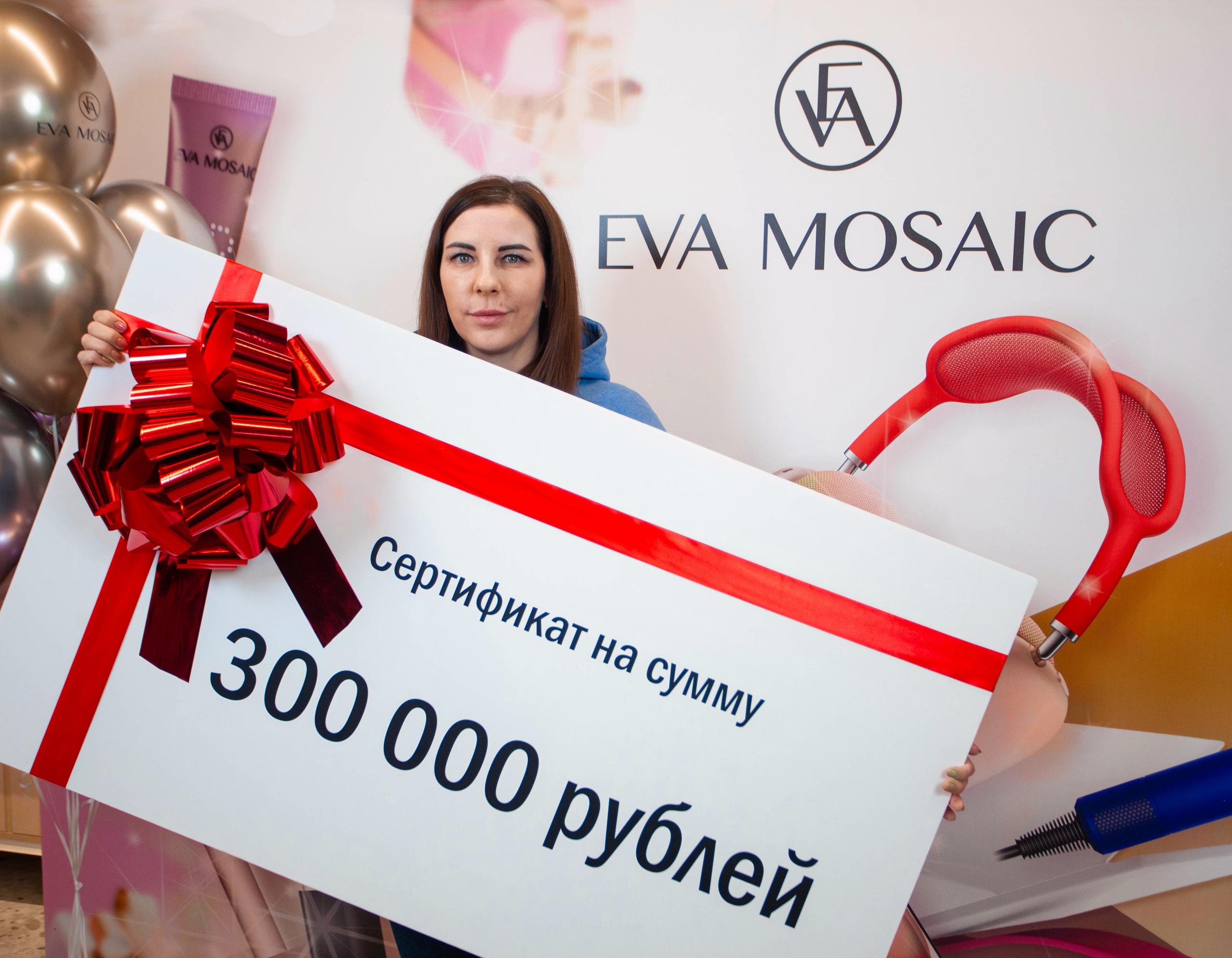 Eva Mosaic. Георгий Тришаков