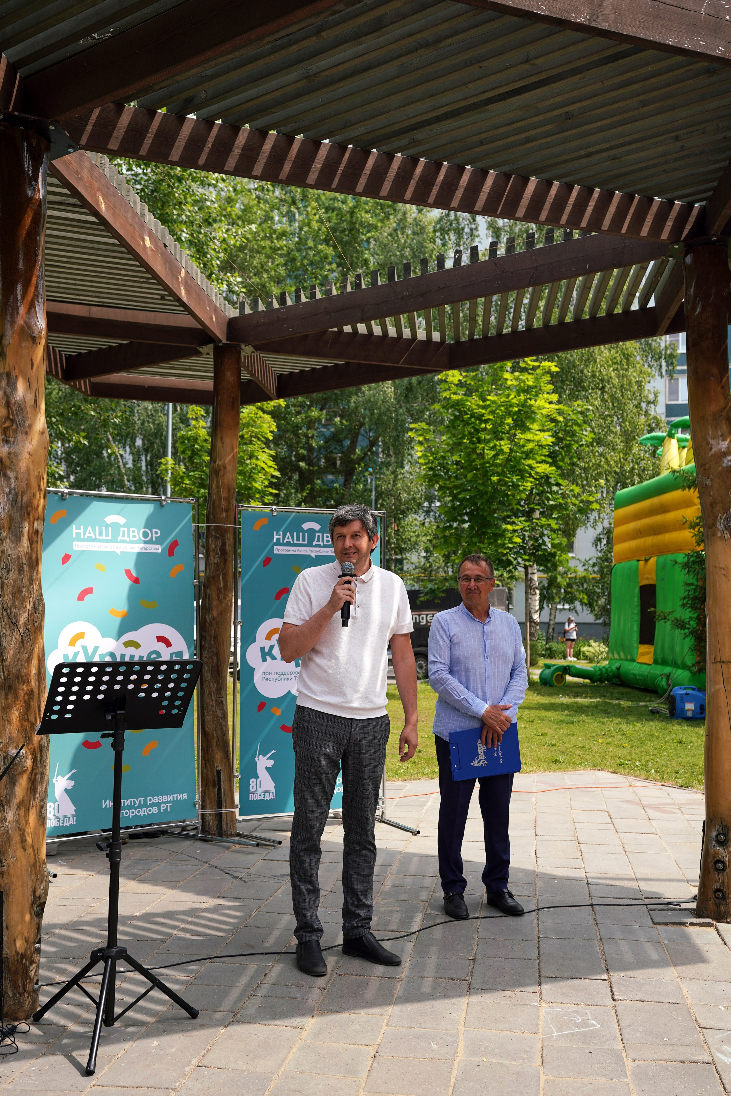 «Наш двор» ул. М.Чуйкова 25 Казань, 2025. Фотограф Казань