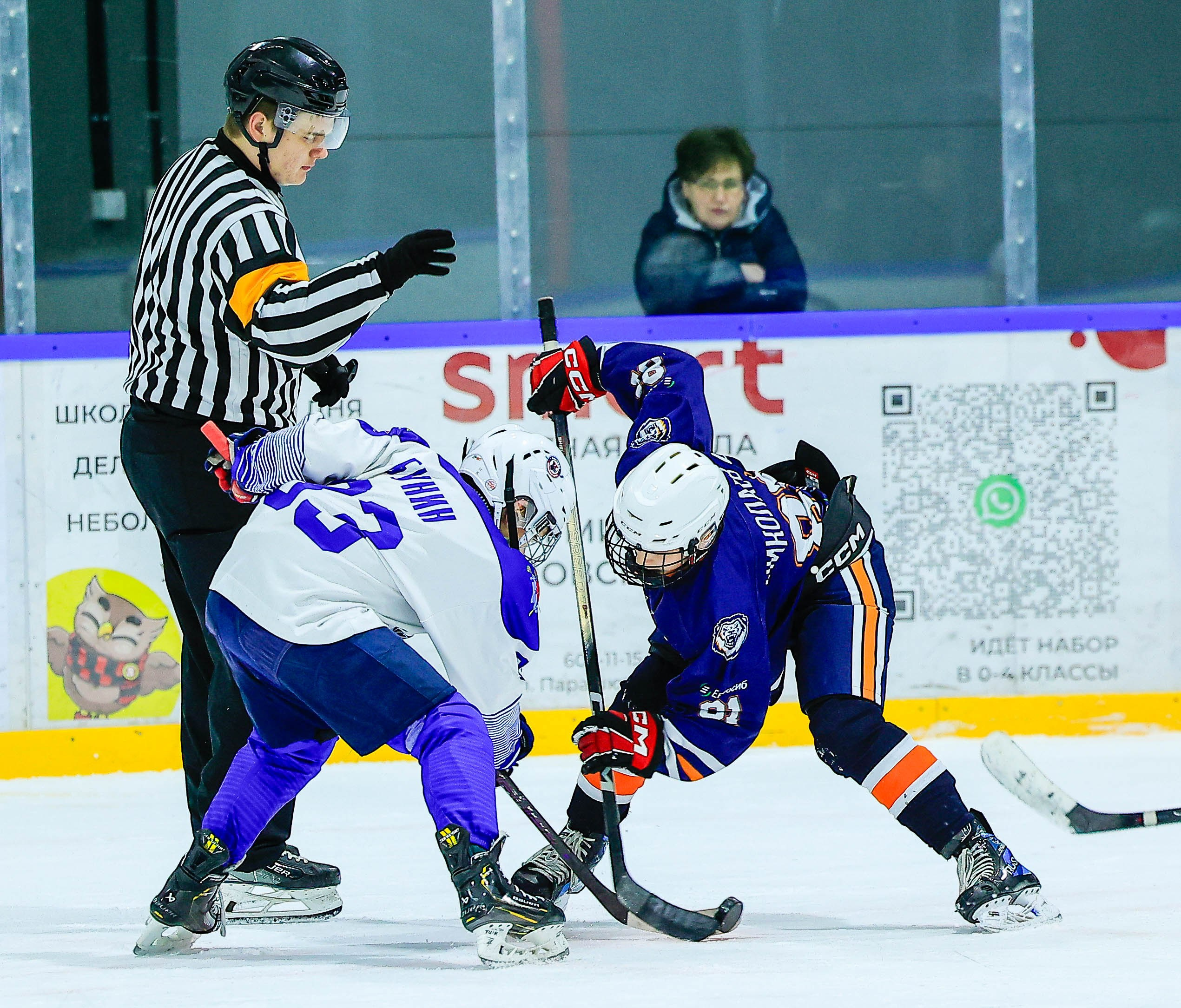Хоккей. Спортивный репортажный фотограф из Санкт-Петербурга Виктория Азарова