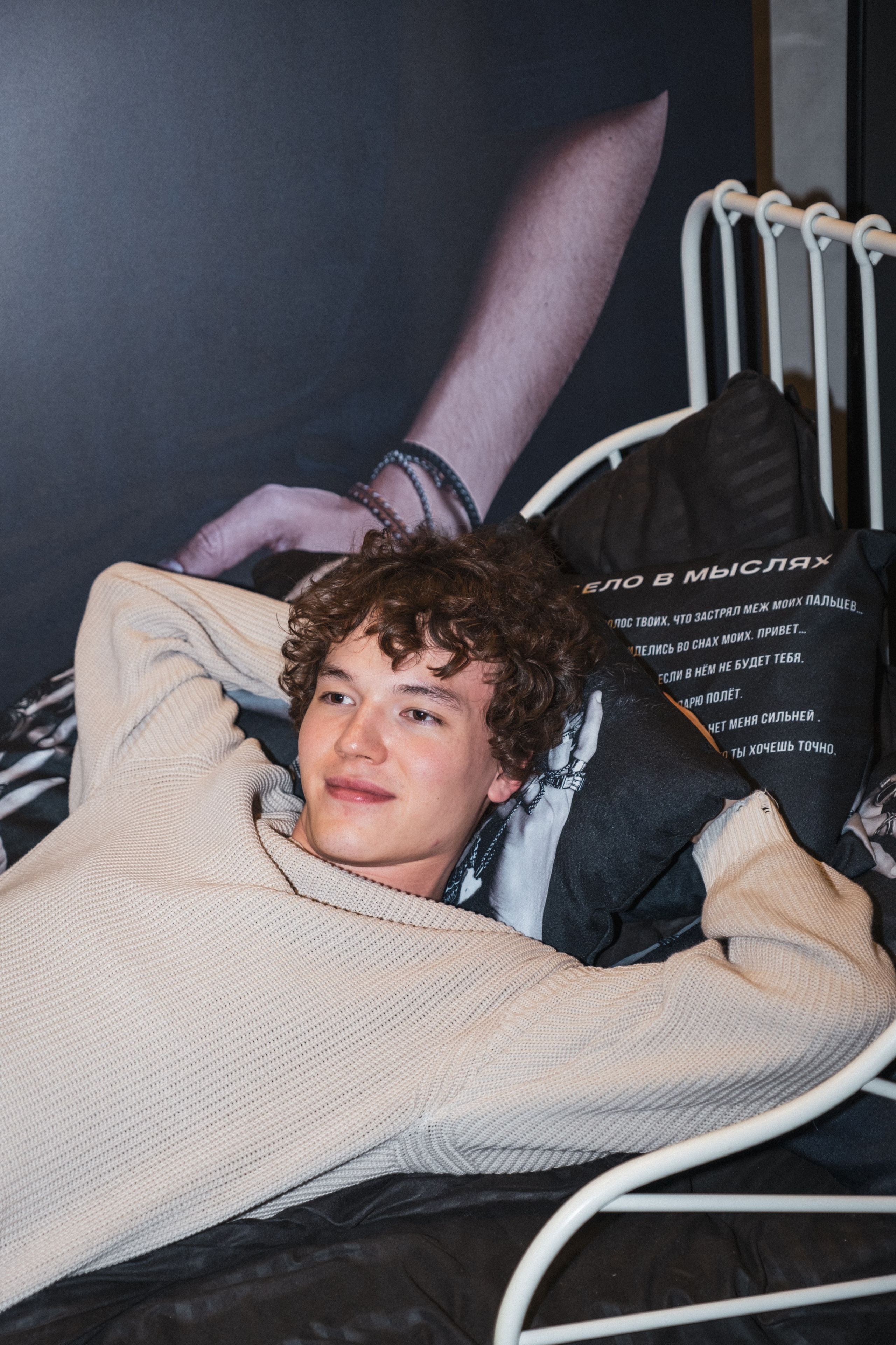 Презентация альбома Akmal’. Фотограф Гульназ Фатихова, г. Москва