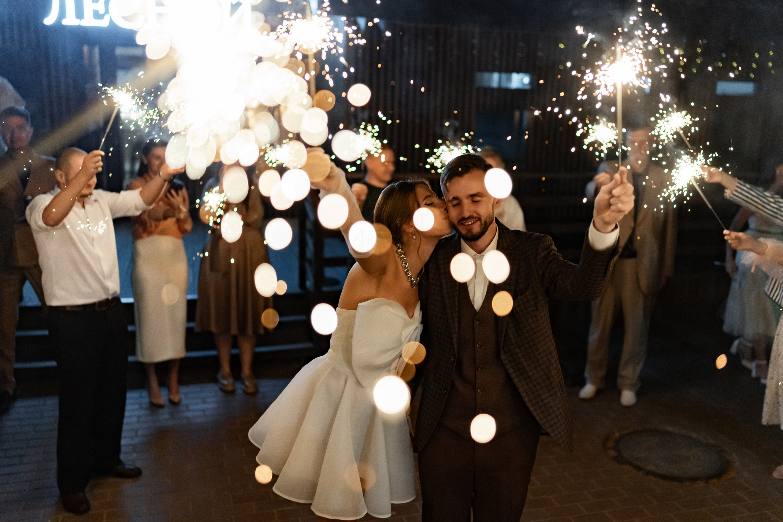 Дмитрий и Юлиана. Коммерческий фотограф в Тюмени Урванцев Борис