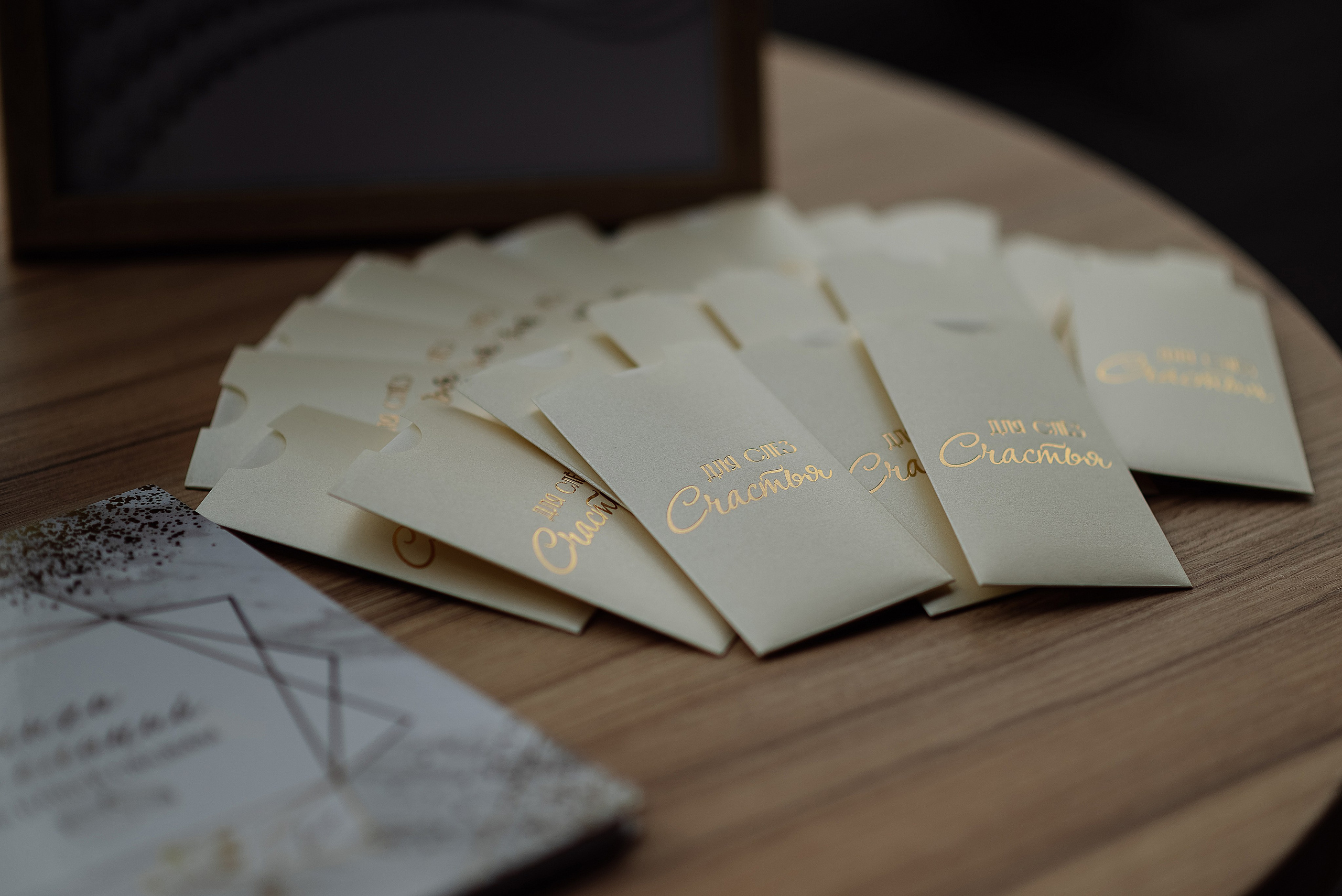 Стас и Алина. Свадебный и семейный фотограф в Ростове-на-Дону Алина Астахова