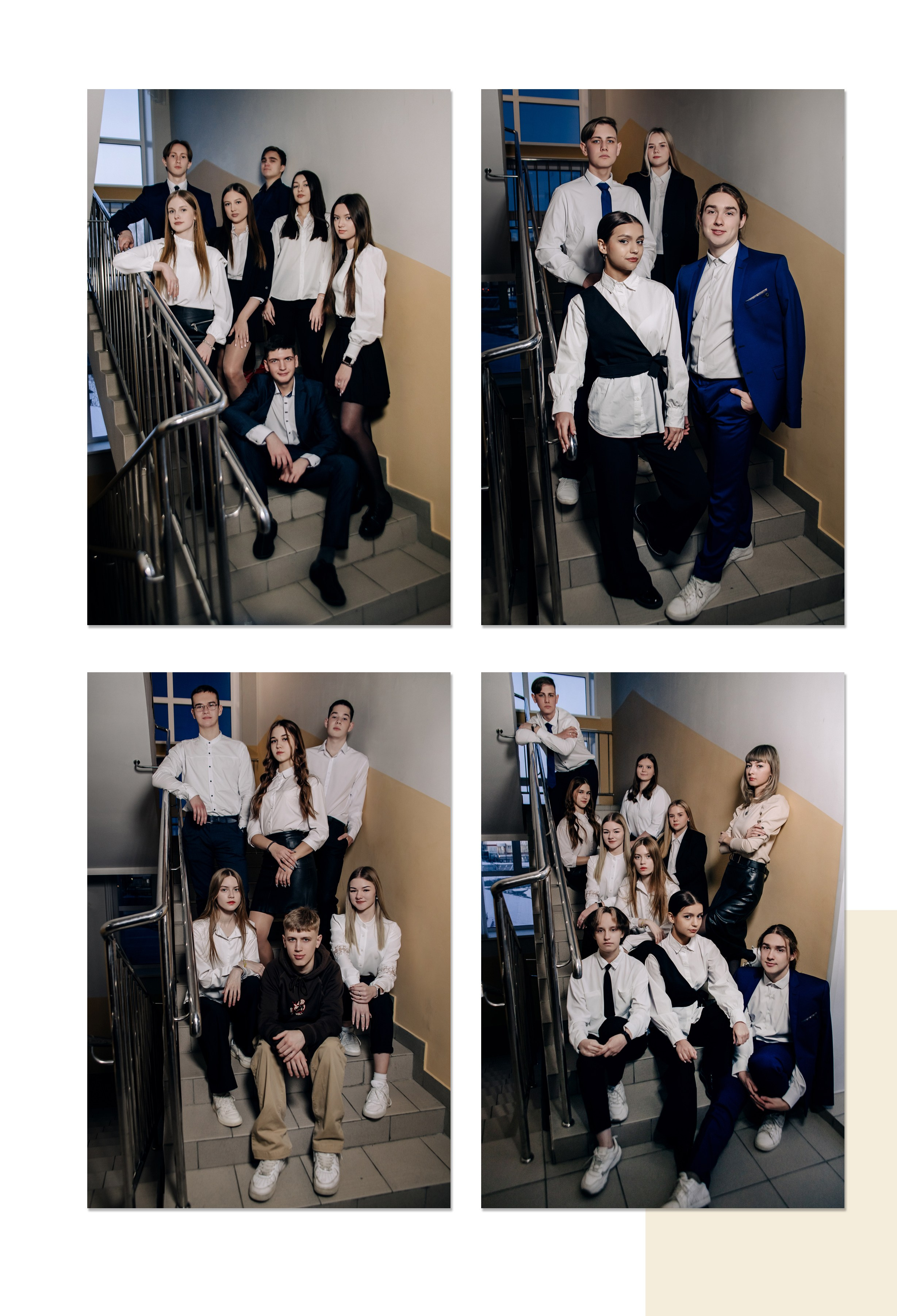 Шаблон фотокниги «Freedom». Фотограф — МАРИЯ МЕДВЕДЕВА