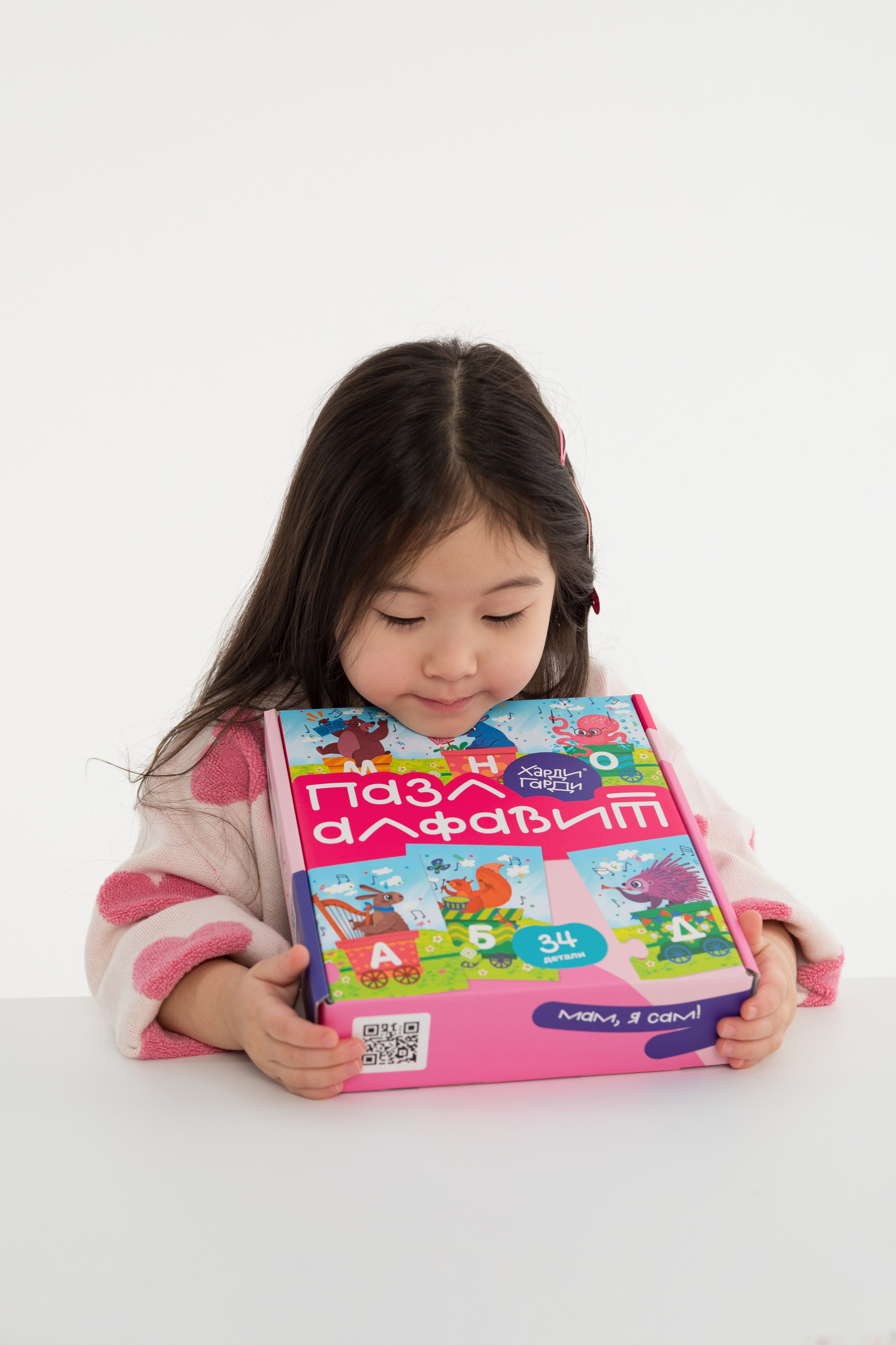 Съемка в циклораме для Харди Гарди. Детский и контент фотограф Надя Волкова Санкт-Петербург