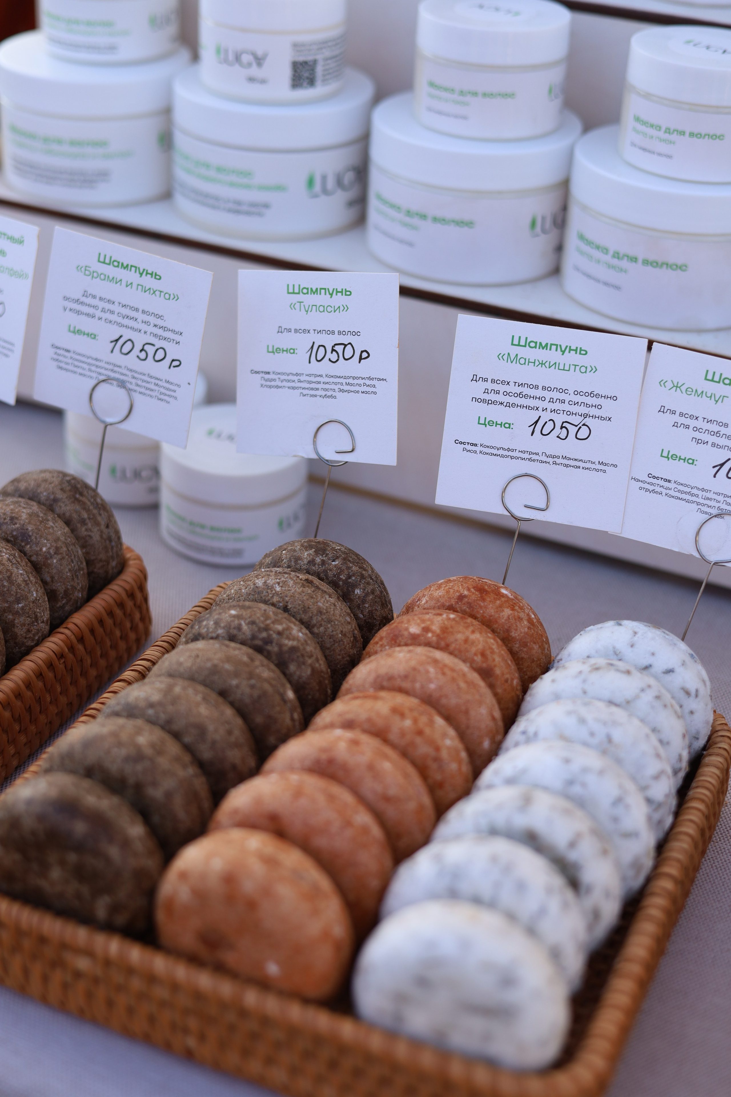 Славянское подворье. Фотограф Светлана Бурова