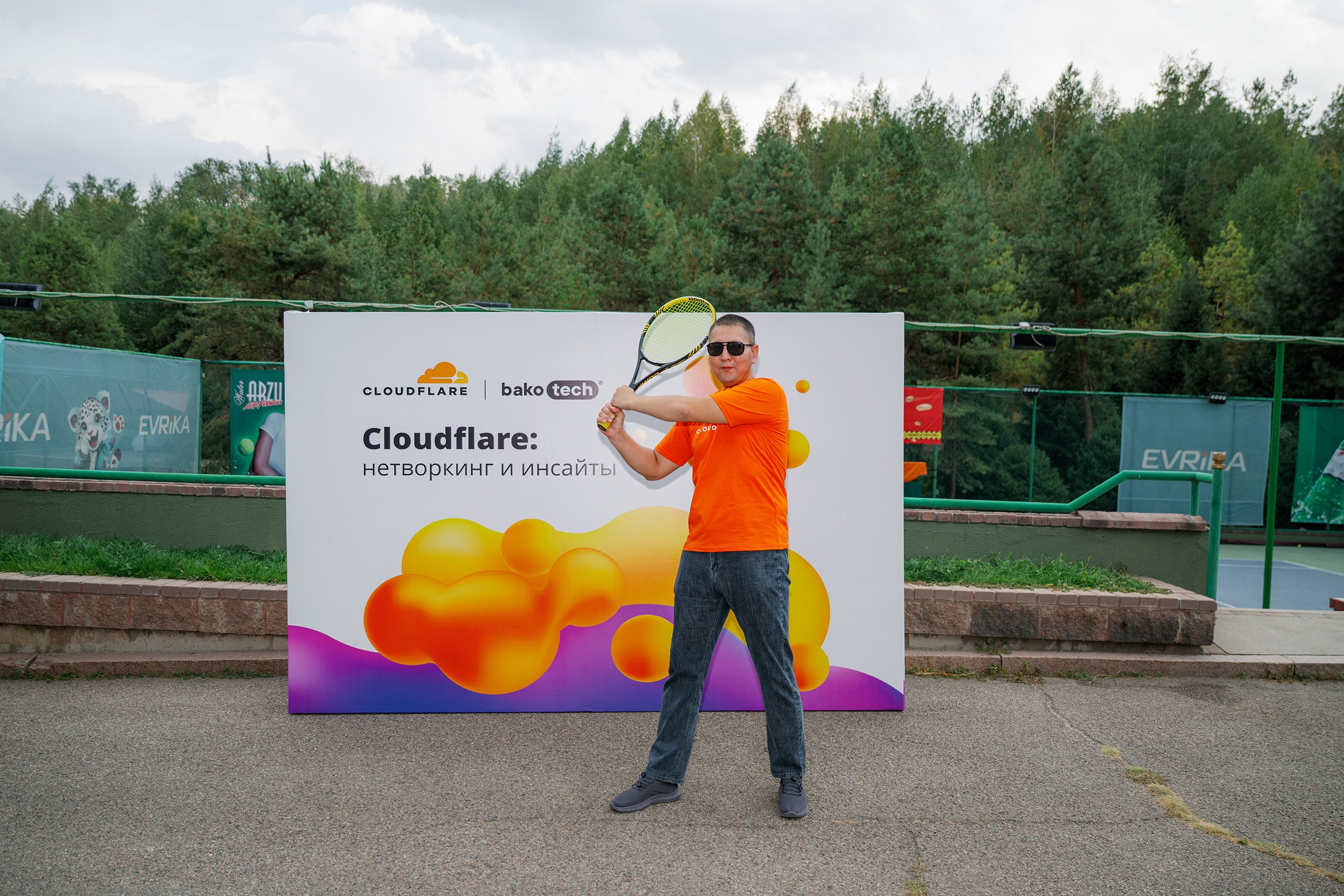 Конференция/Игра в тенис — BakoTech&Cloudfire. Фотограф в Алматы — Алексей Коньков | Репортаж, свадьбы, портреты