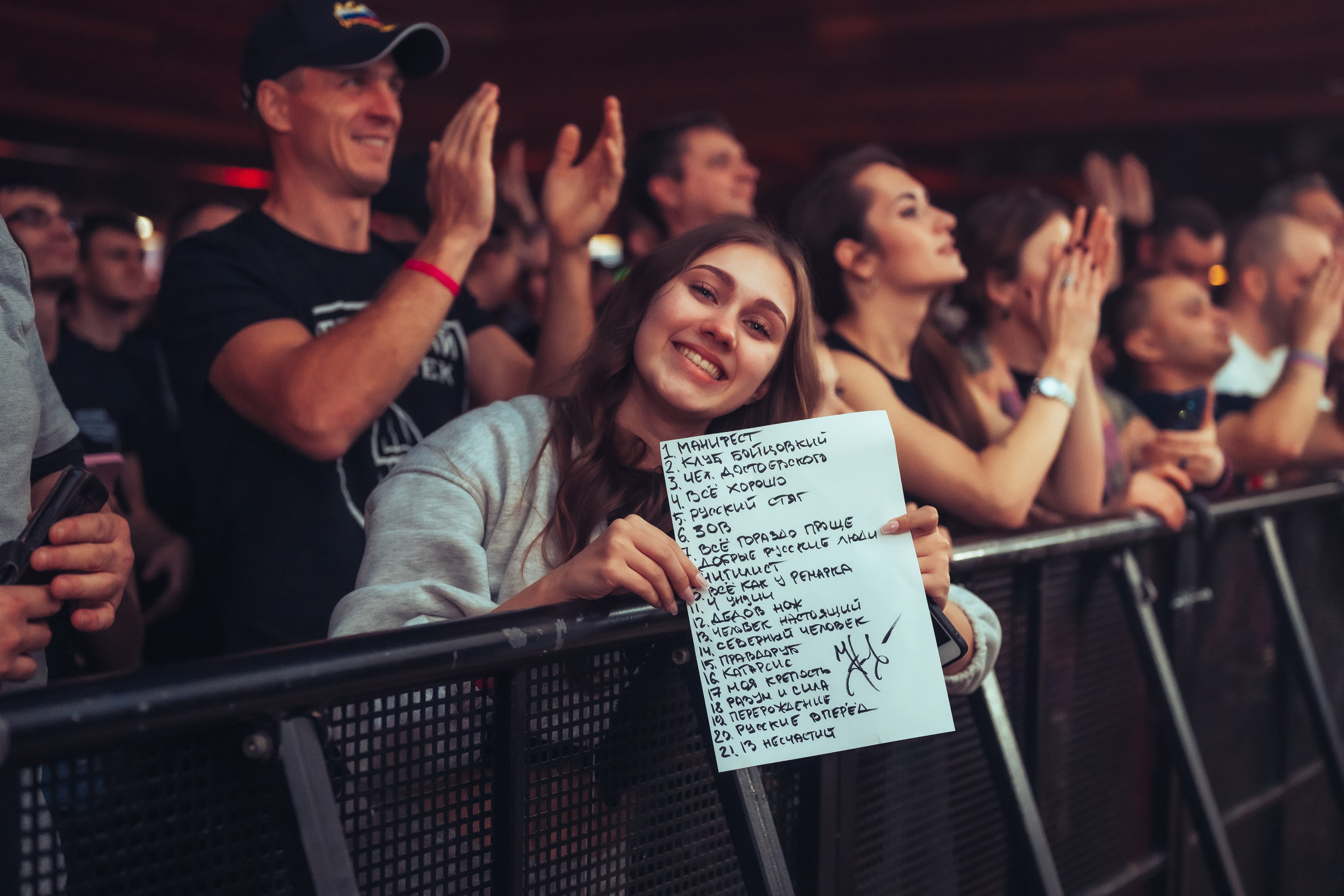 МАВАШИ group, 2025 год. Иван Кубик — фотограф и видеограф