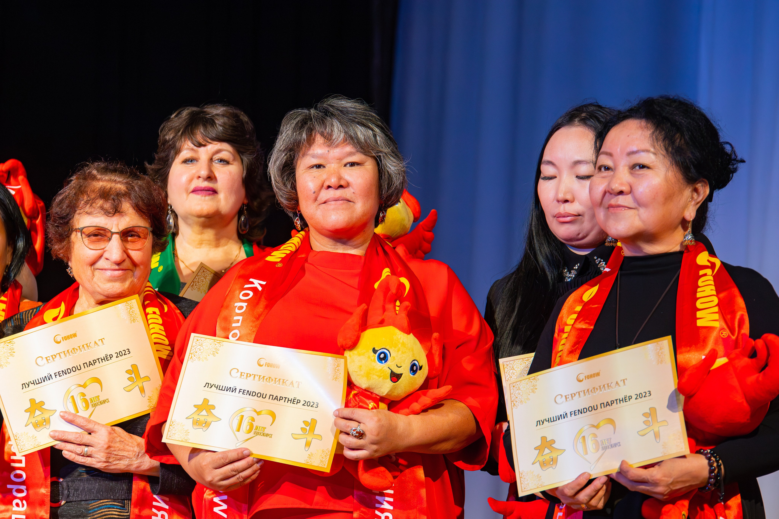 Корпорация FOHOW. Фотограф Александр Поздняков  Новосибирск