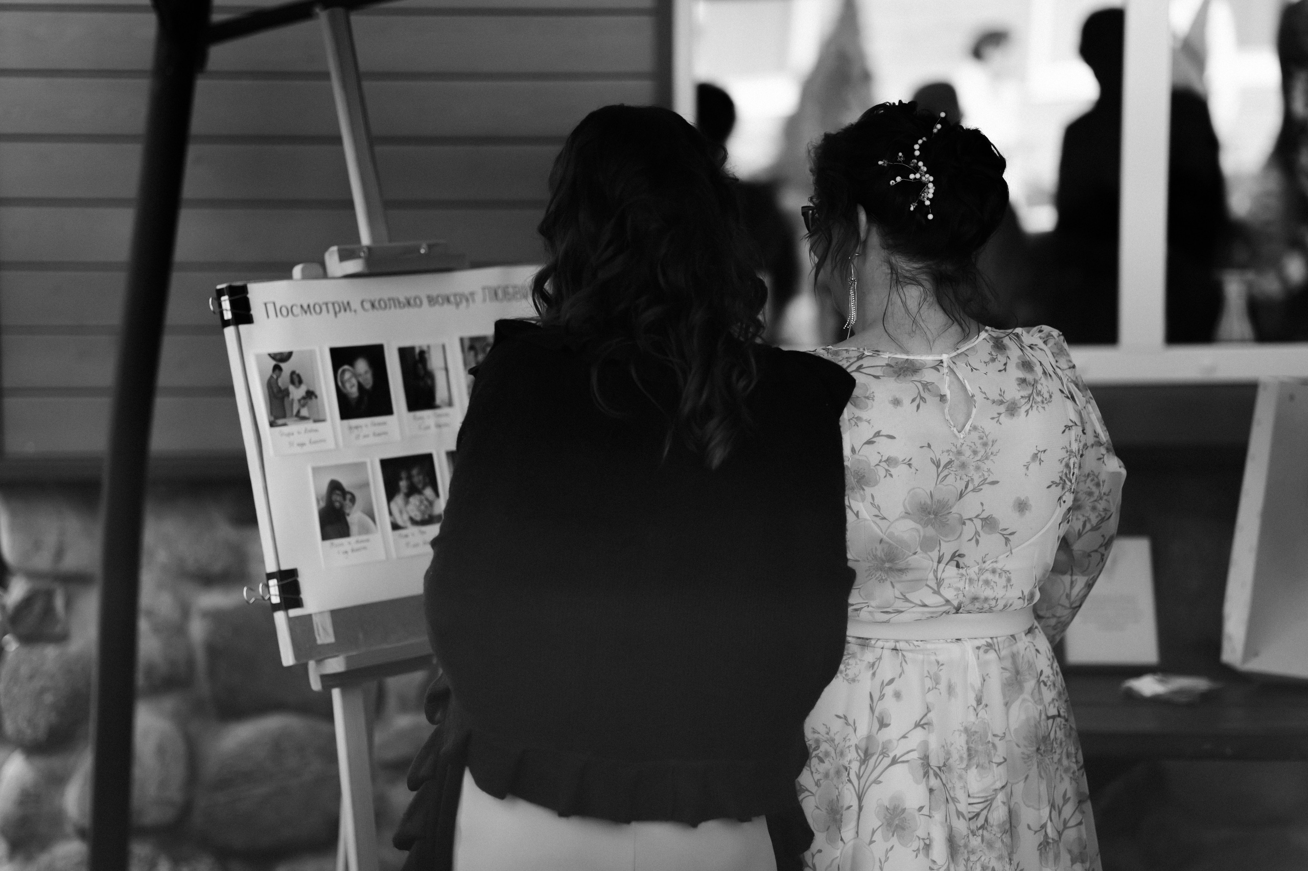 P&V. Свадебный фотограф Лиза Макатович Беларусь Минск