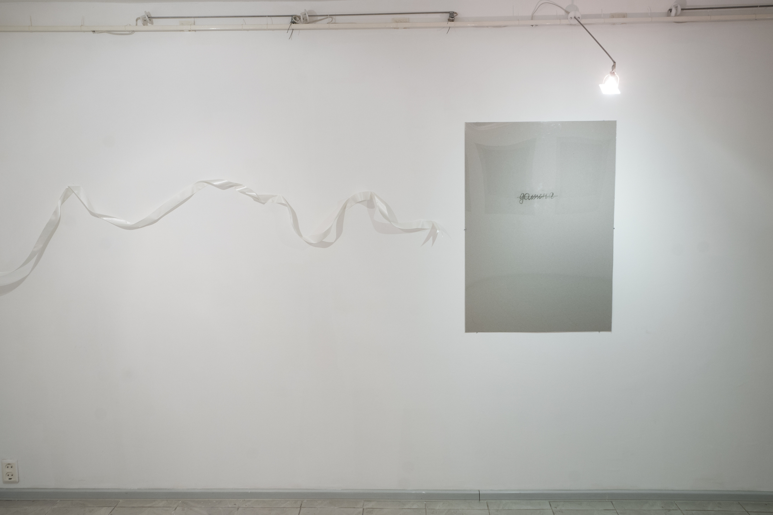 Проект «Это не я». Художник Ольга Гражданкина