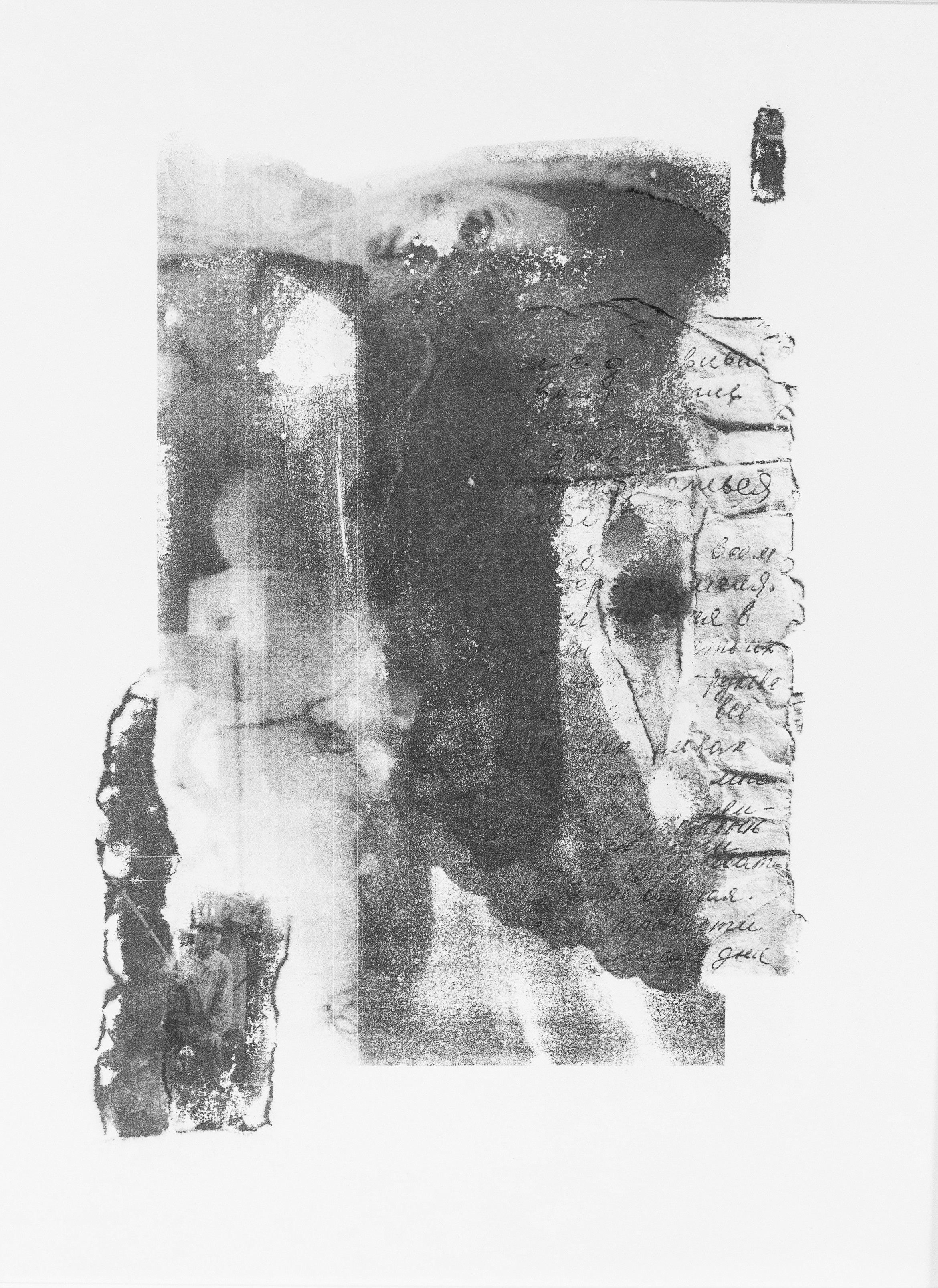 Проект Ольги Гражданкиной «На фоне ковра». Художник Ольга Гражданкина