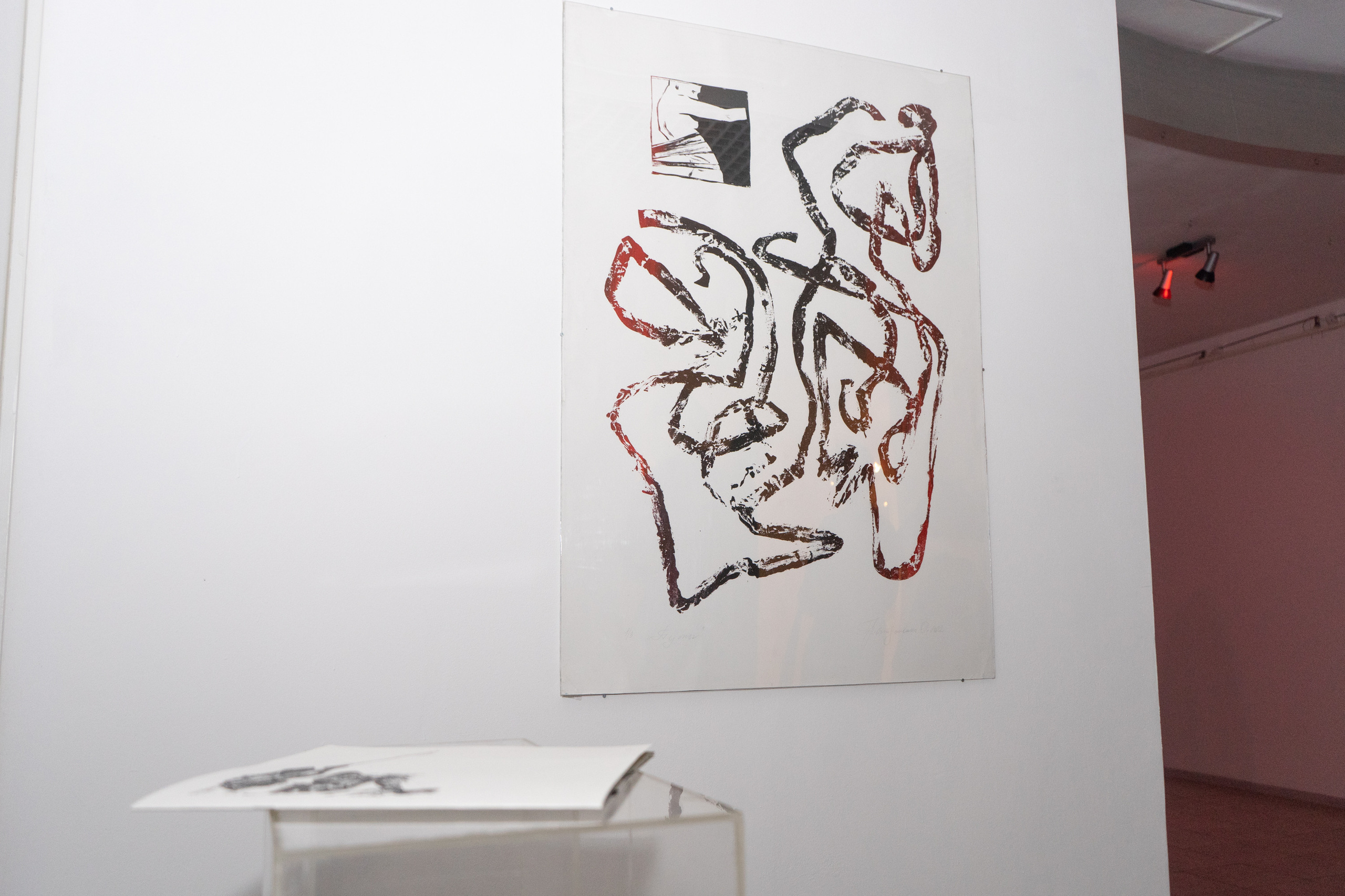 Проект «Это не я». Художник Ольга Гражданкина