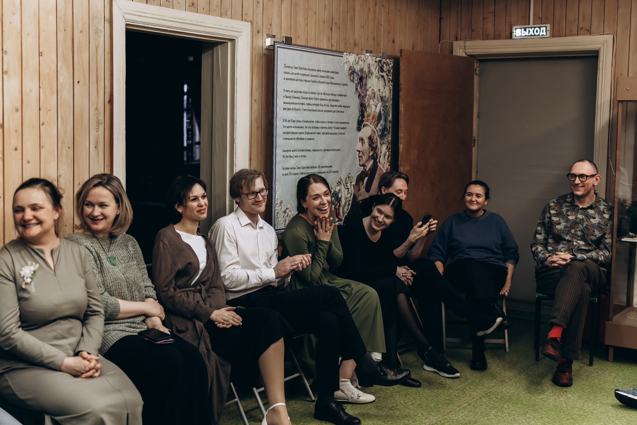 Чтения. Музей Бондина. 11.04.2026. Фотограф в Нижнем Тагиле. Прогулочные и студийные съемки