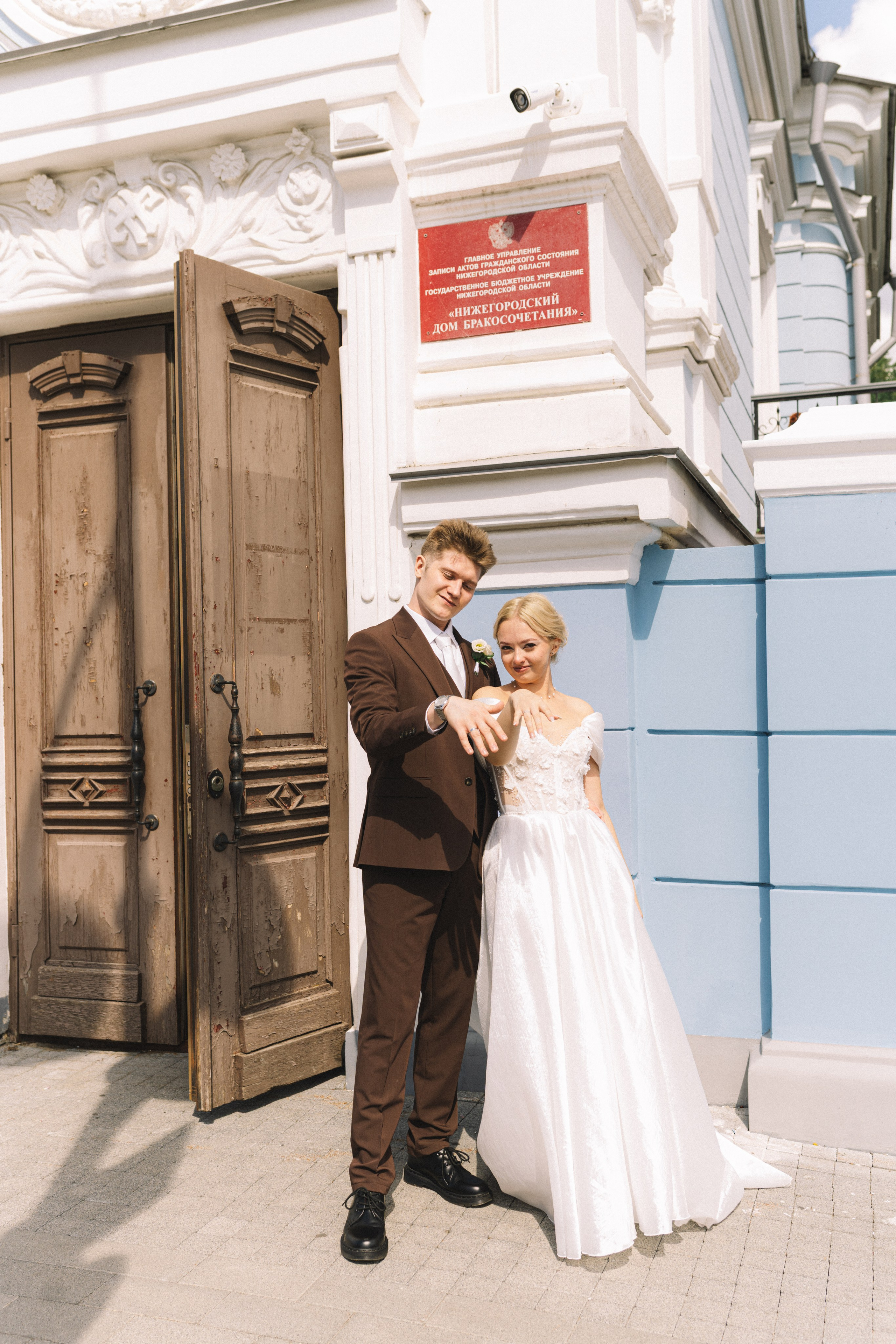 Egor & Alice. Я — Алёна и я фотографирую красиво (е)