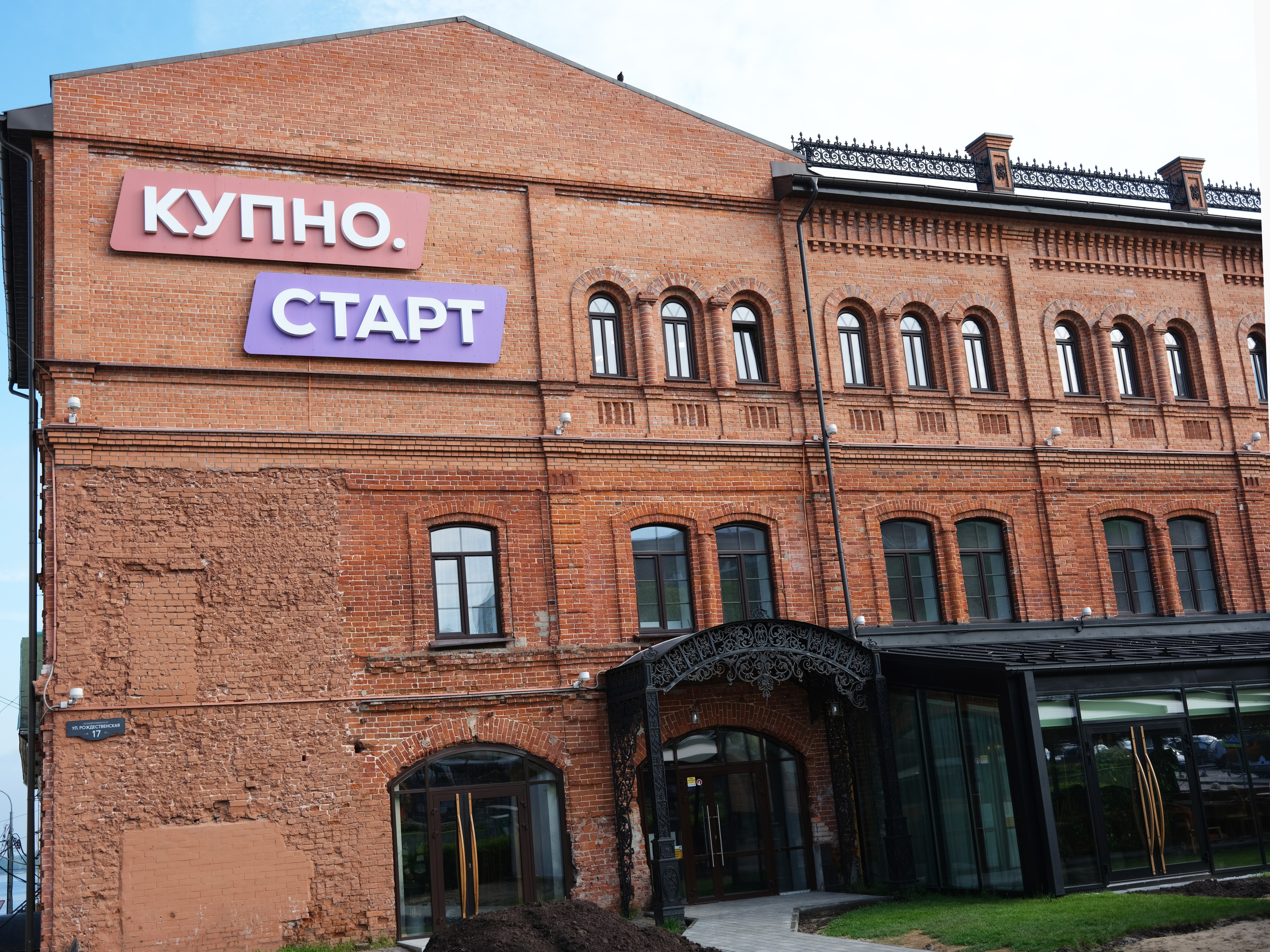 Рождественская. Добро пожаловать в студию «Цифровой скульптор»  где искусство встречается с технологиями!