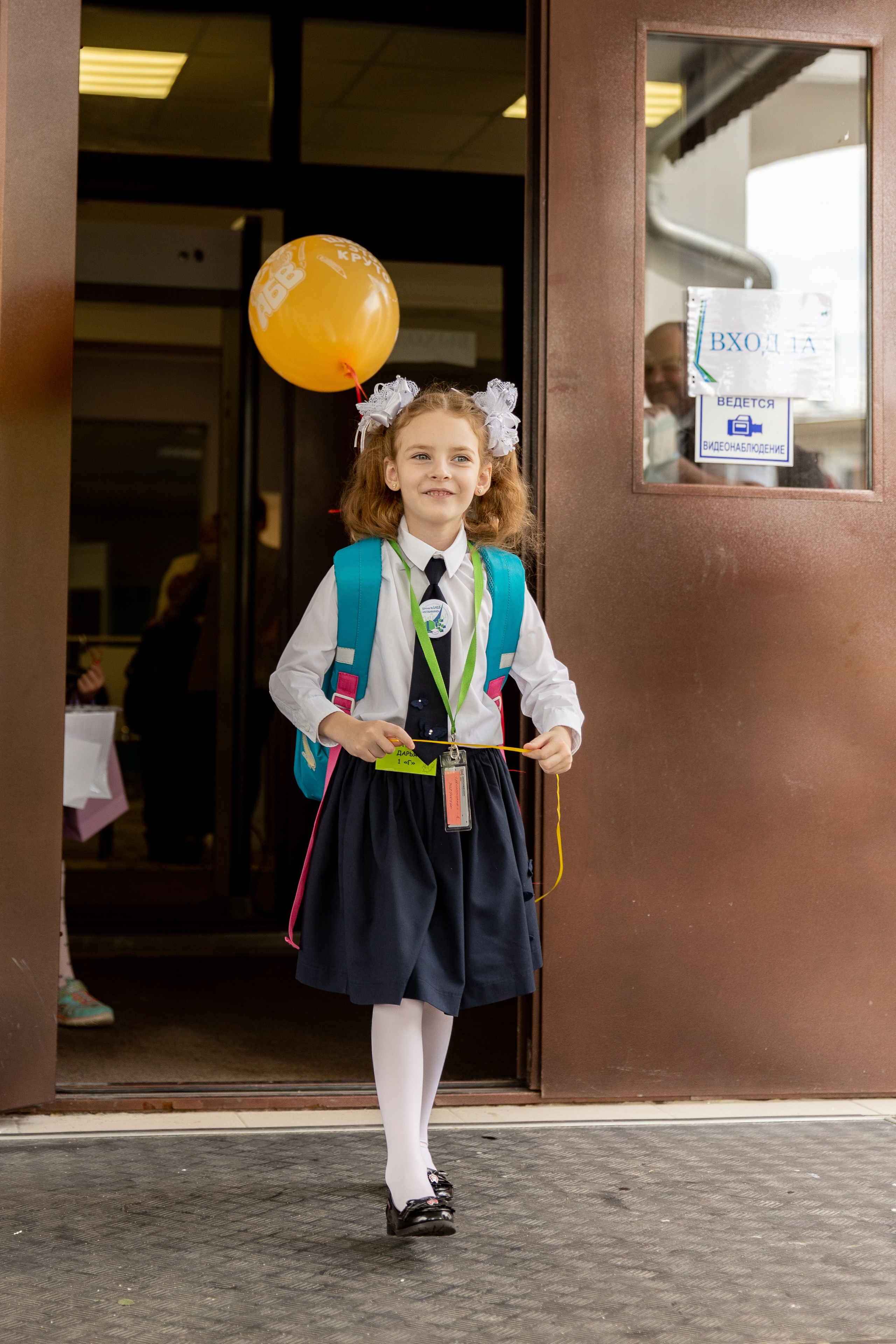 1 Г Останкино 1415. Свадебный фотограф | Москва