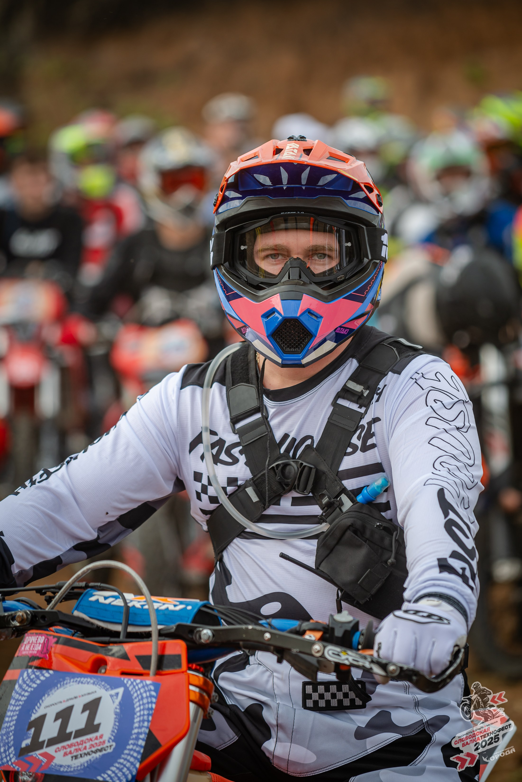 Слободская балка 2025. Фотограф | Макс Борода