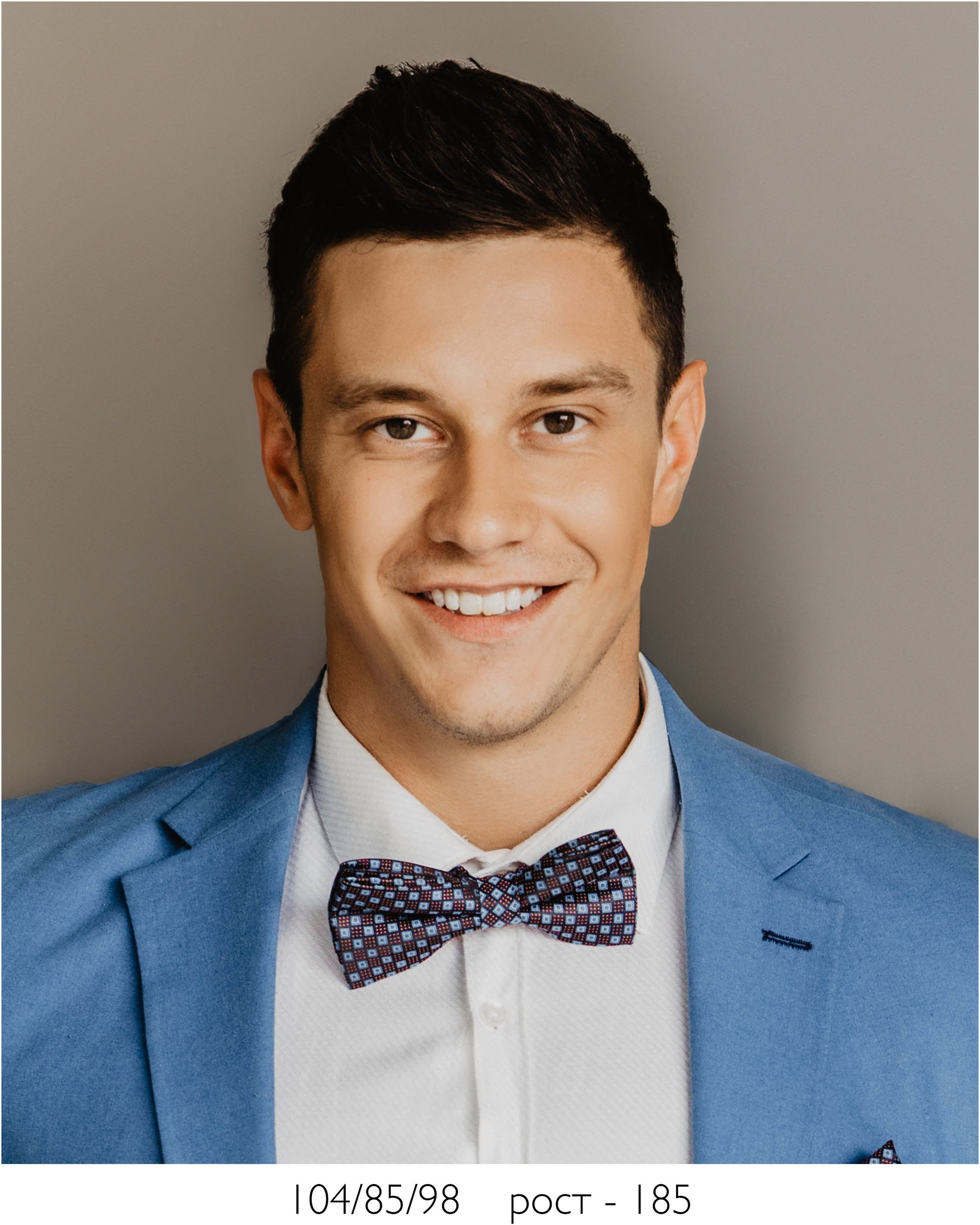 Никита. Модельное агентство