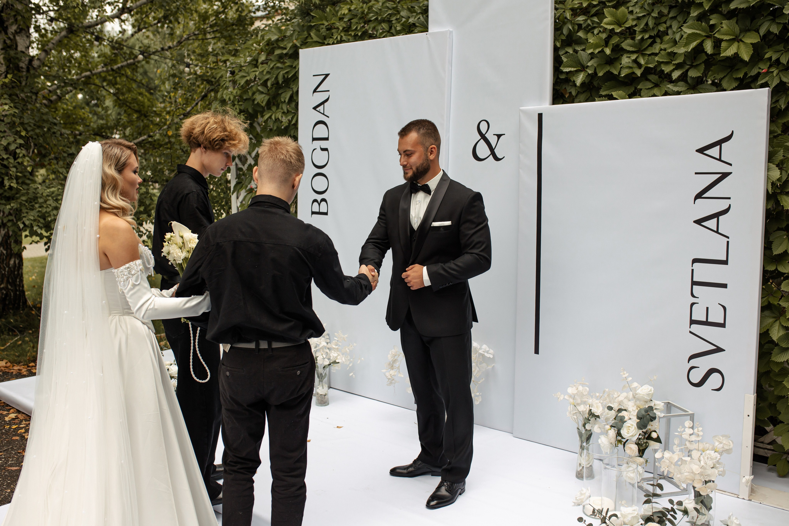 Богдан и Света. Фотограф Вячеслав Фарунин