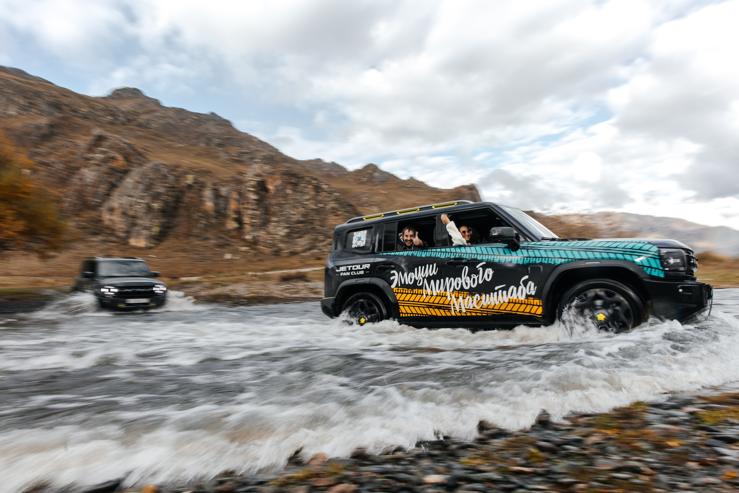 Jetour. Большой тест-драйв на Алтае. Лихошерстов Андрей — фотограф для бизнеса из Сибири