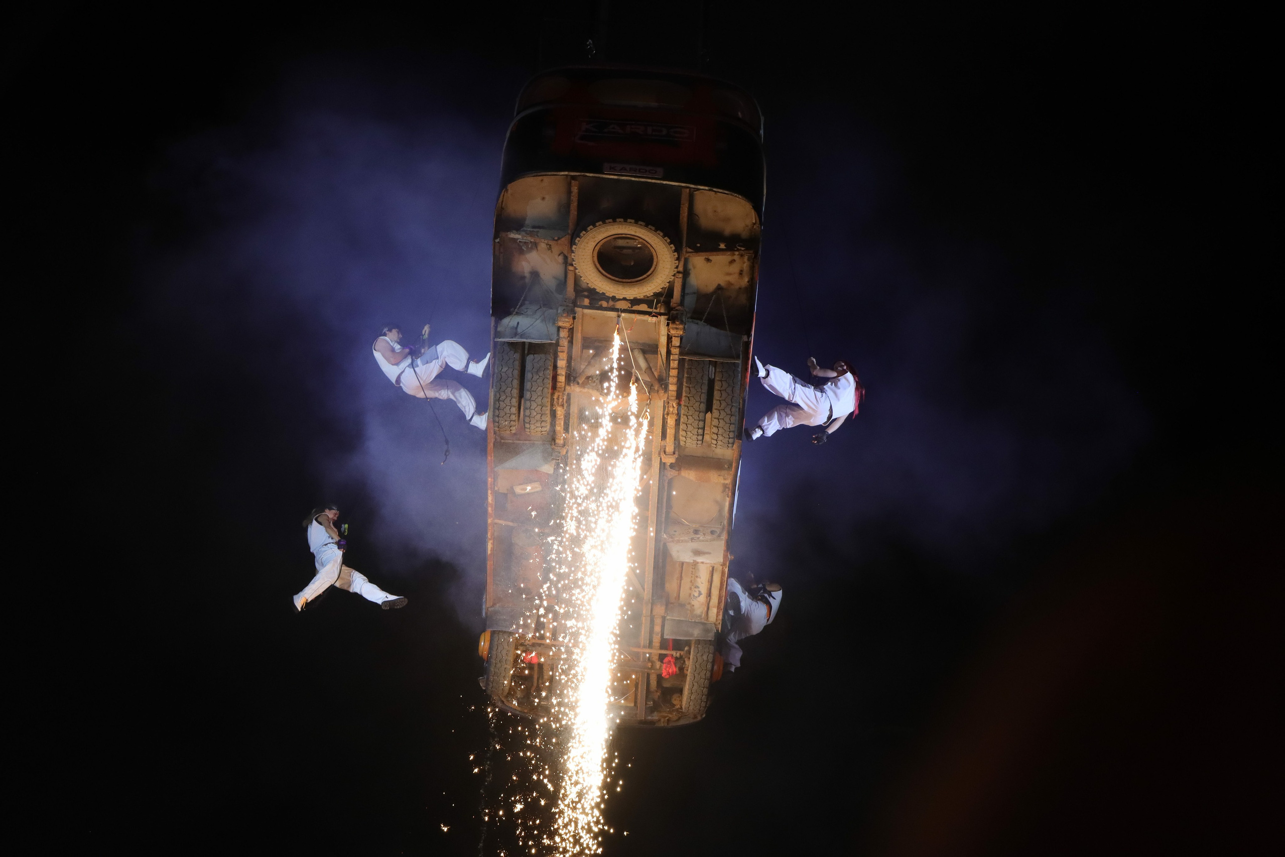 Фестиваль КАРДО