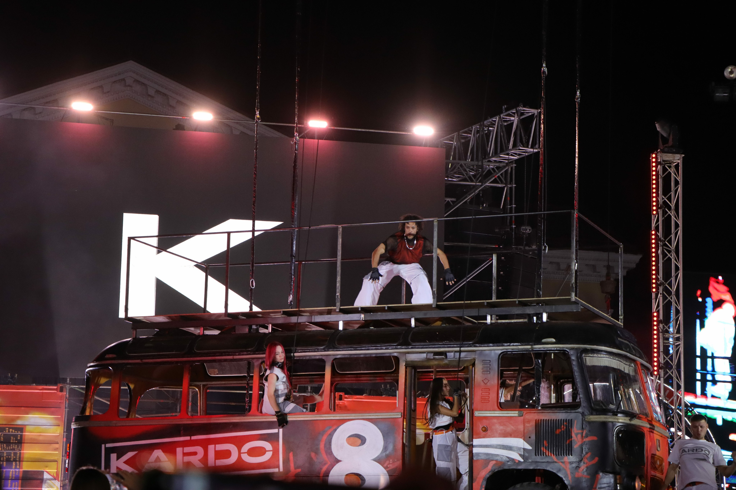 Фестиваль КАРДО