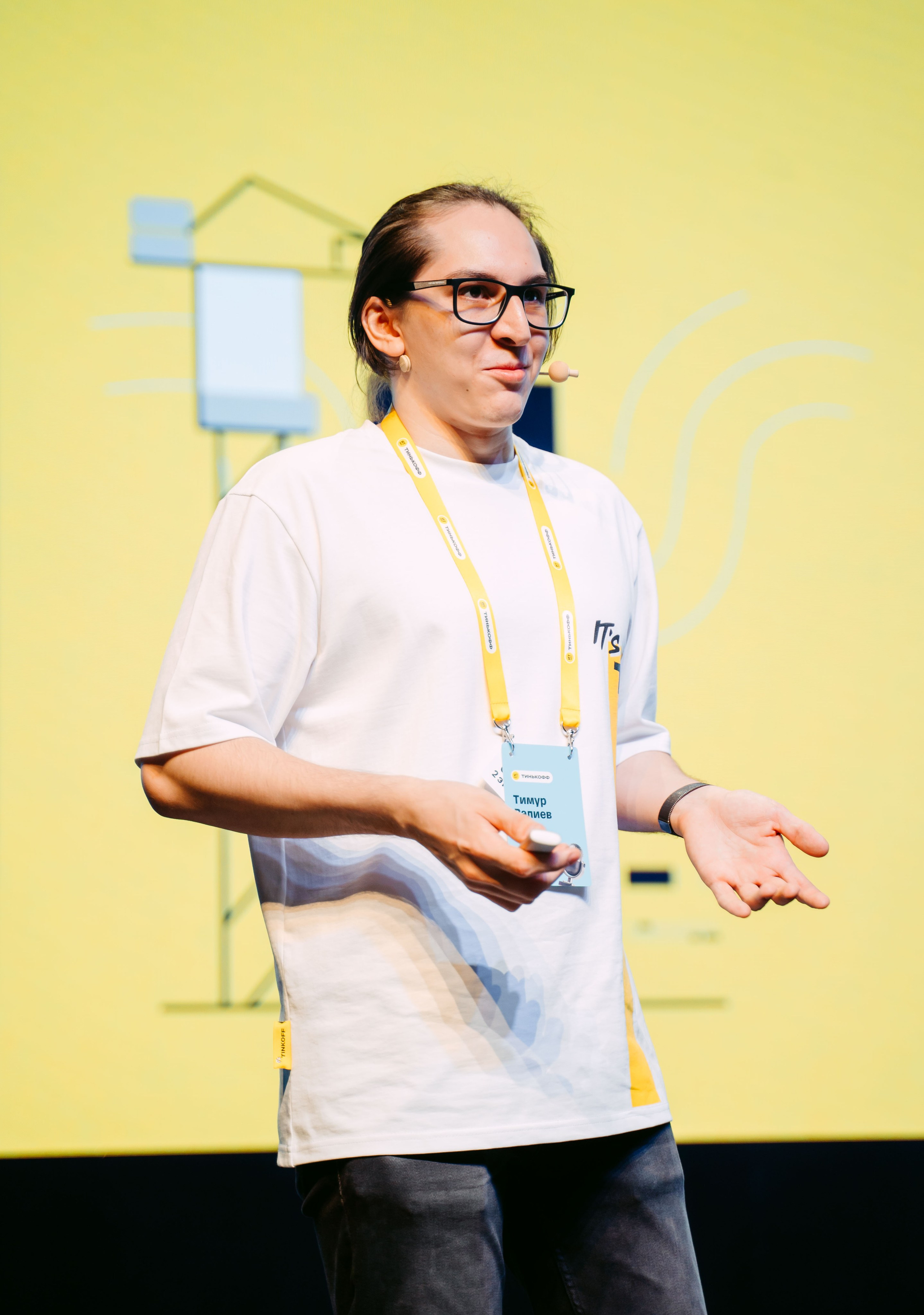 Тинькофф. ИТ-фест / 2023. Саша Копылов, фотограф в Казани