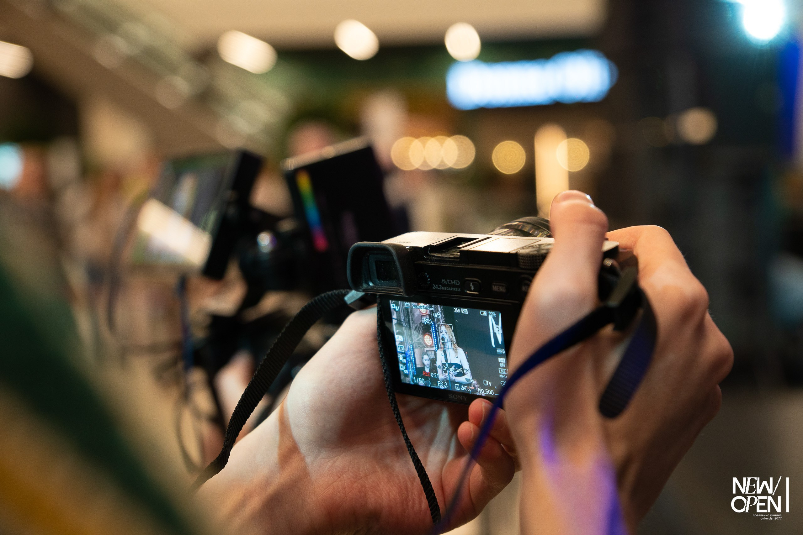 NewOpen2024. Репортажный фотограф Даниил Коваленко