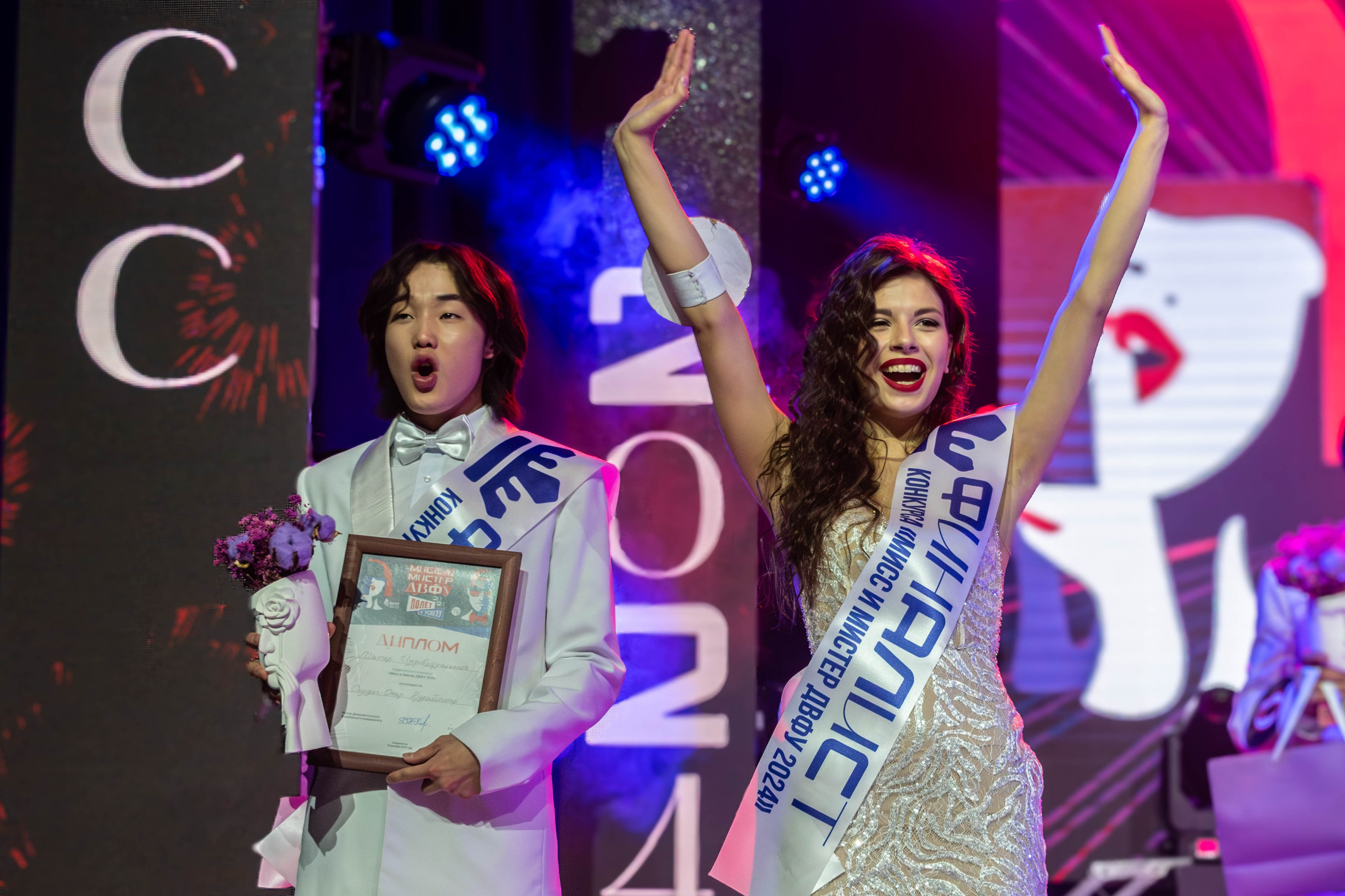 Мисс и Мистер ДВФУ 2024. Репортажный фотограф во Владивостоке Анастасия Кострова