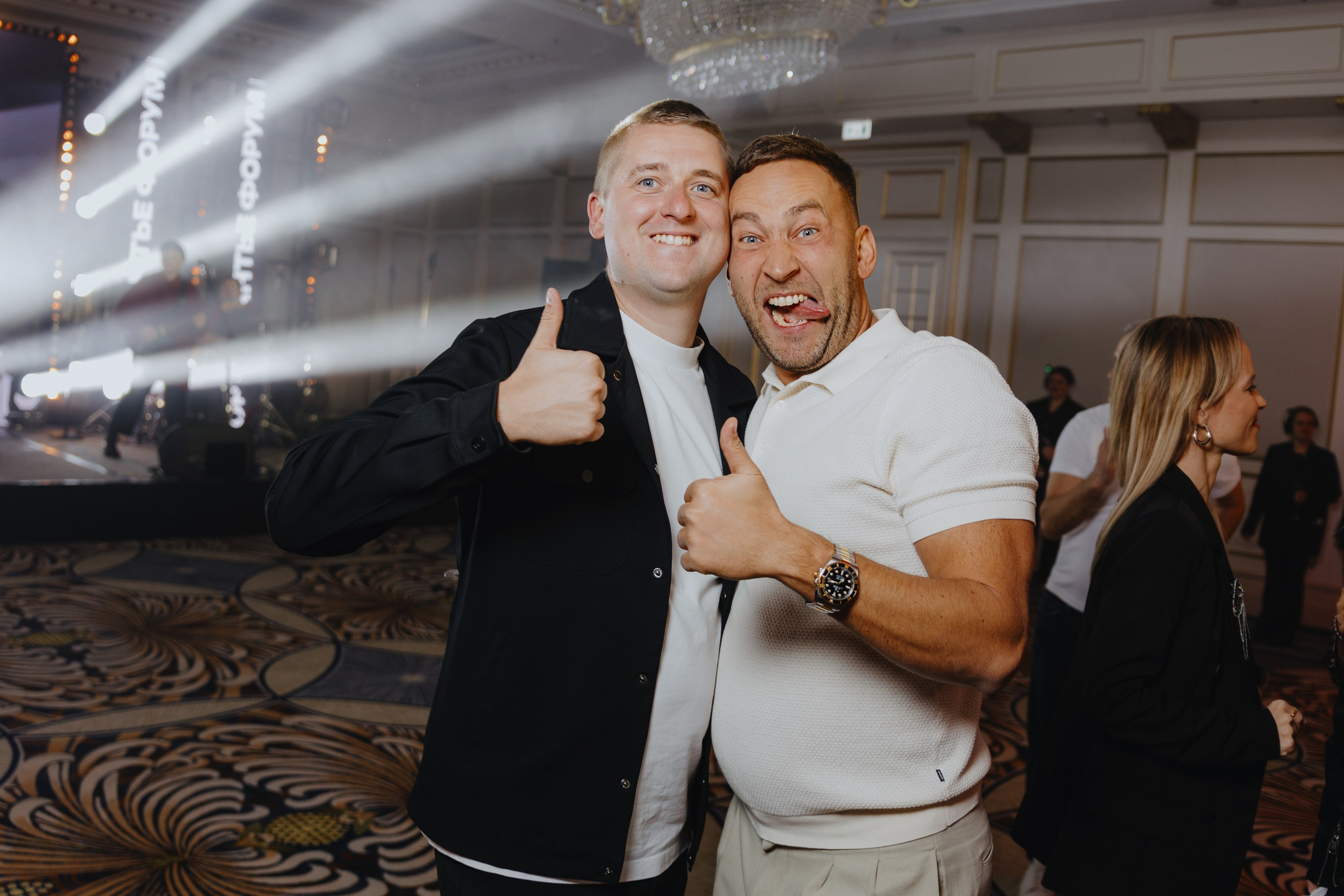 Рантье. Ежегодный форум. Фотограф Илья Чернов