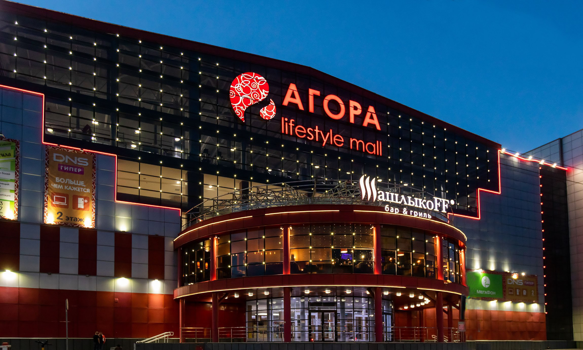 Интерьеры. Фотограф Шумай Александр