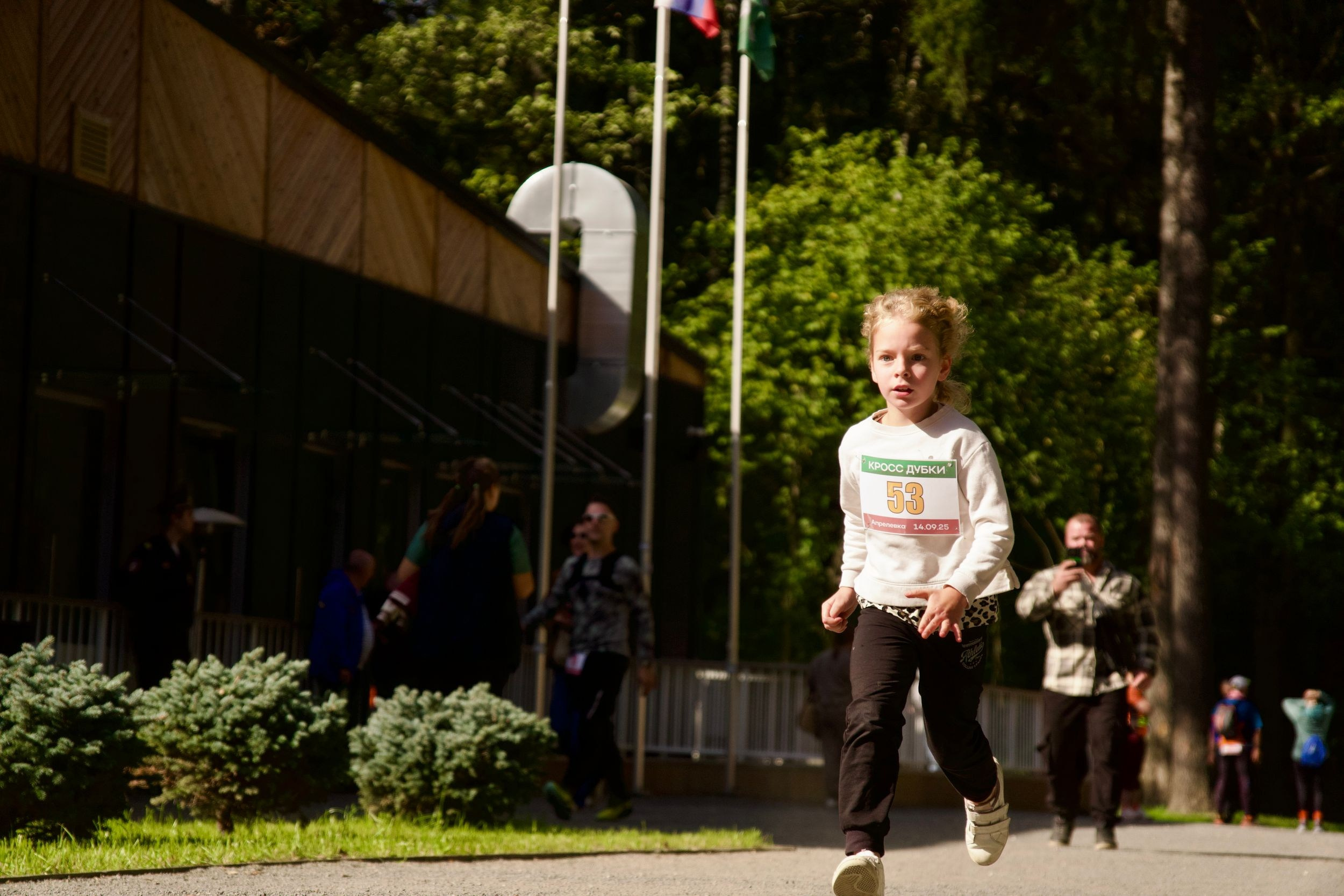 Забег в парке «Дубки». Кафе «БЕЛКА НАШЕПТАЛА». Ну оооочень концептуальное кафе