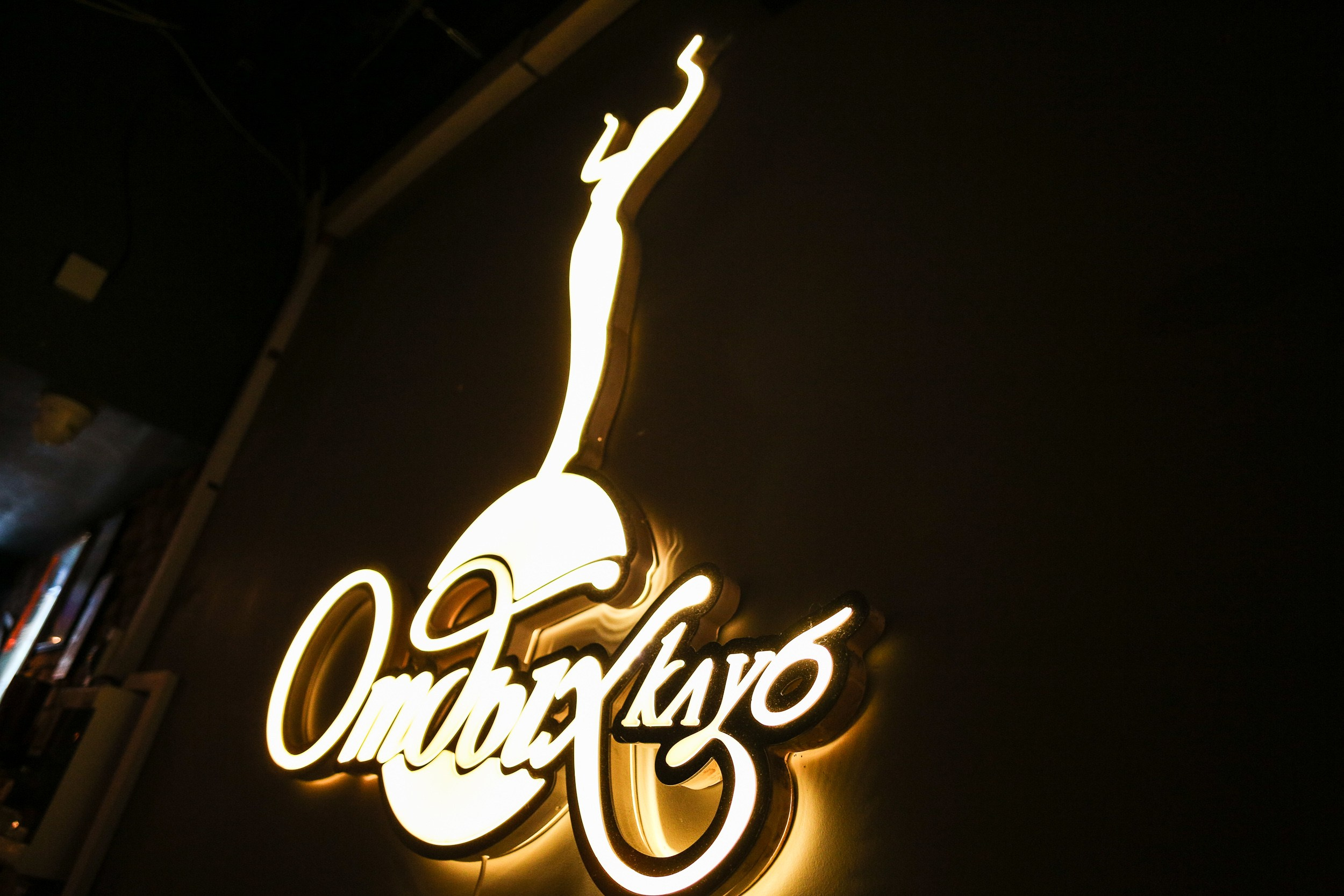 Конференция бизнес-клуба. Портретный и репортажный фотограф. Мыльников Илья